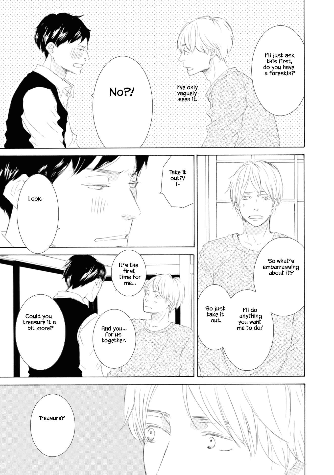 Page 5 Chapter 6 Hinemosu no Tari Kimi to Boku