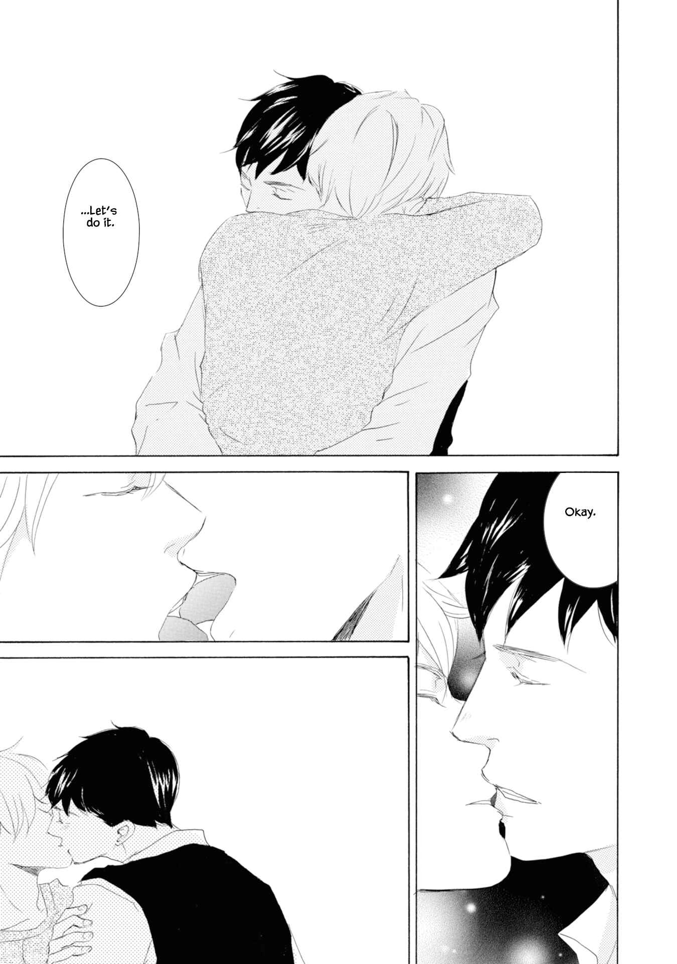 Page 7 Chapter 6 Hinemosu no Tari Kimi to Boku