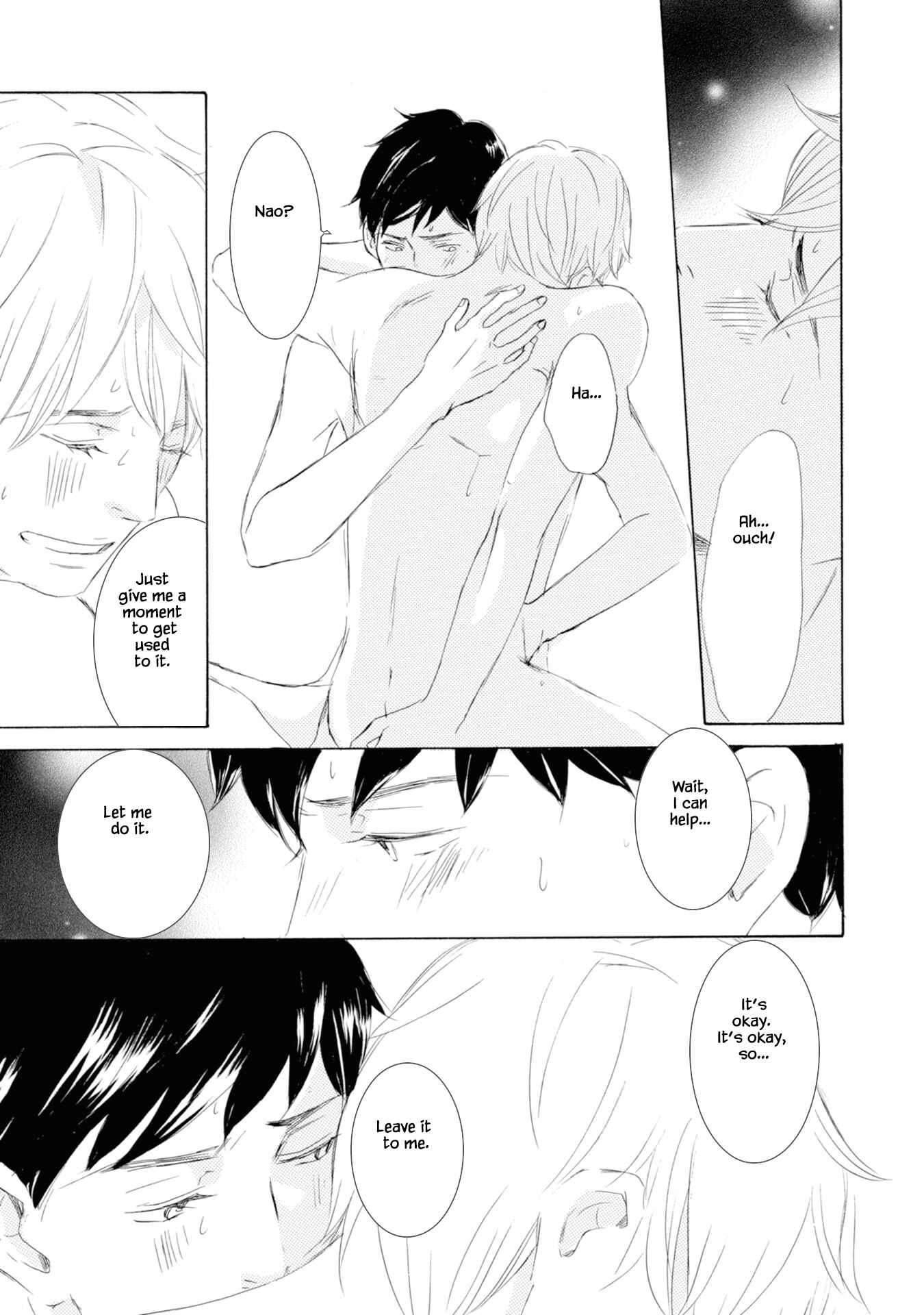 Page 9 Chapter 6 Hinemosu no Tari Kimi to Boku