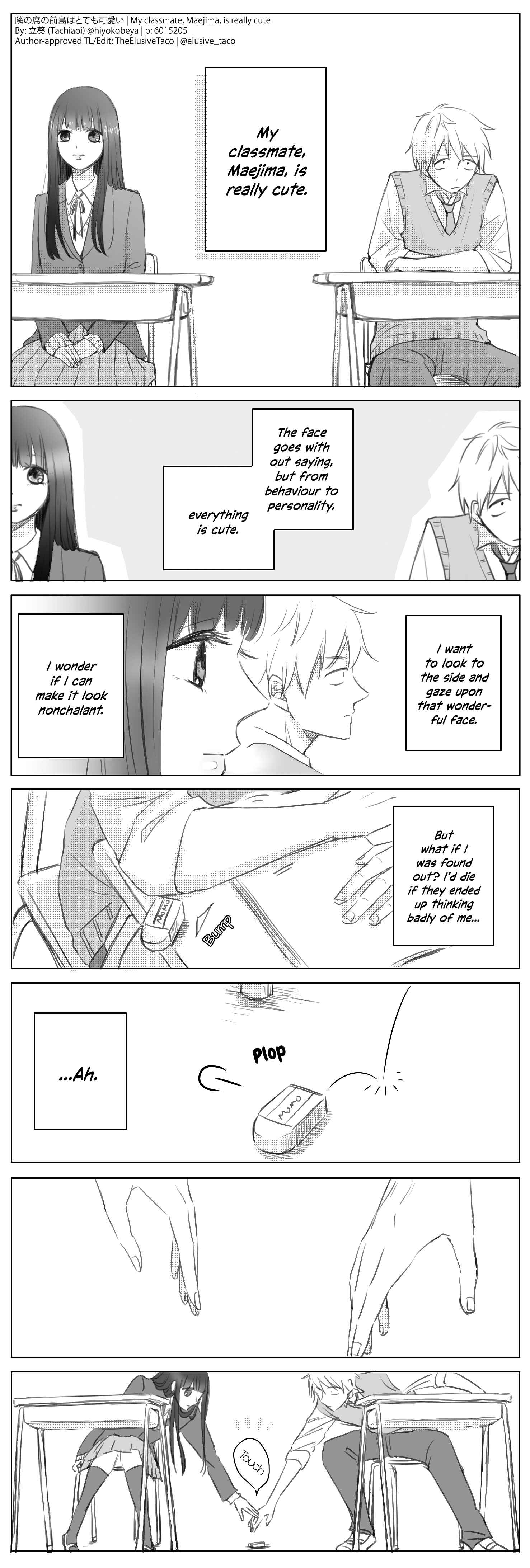 Page 1 Chapter Unknown_a8b5 My Classmate, Maejima, Is Really Cute