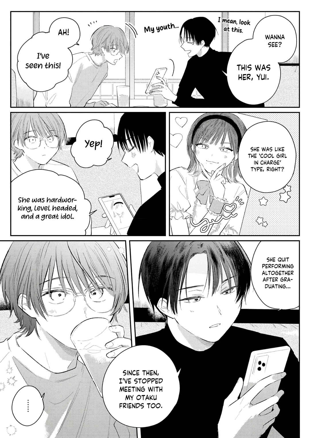 Page 12 Chapter 2 The Secret Ingredient Is a Slightly Sweet Ulterior Motive