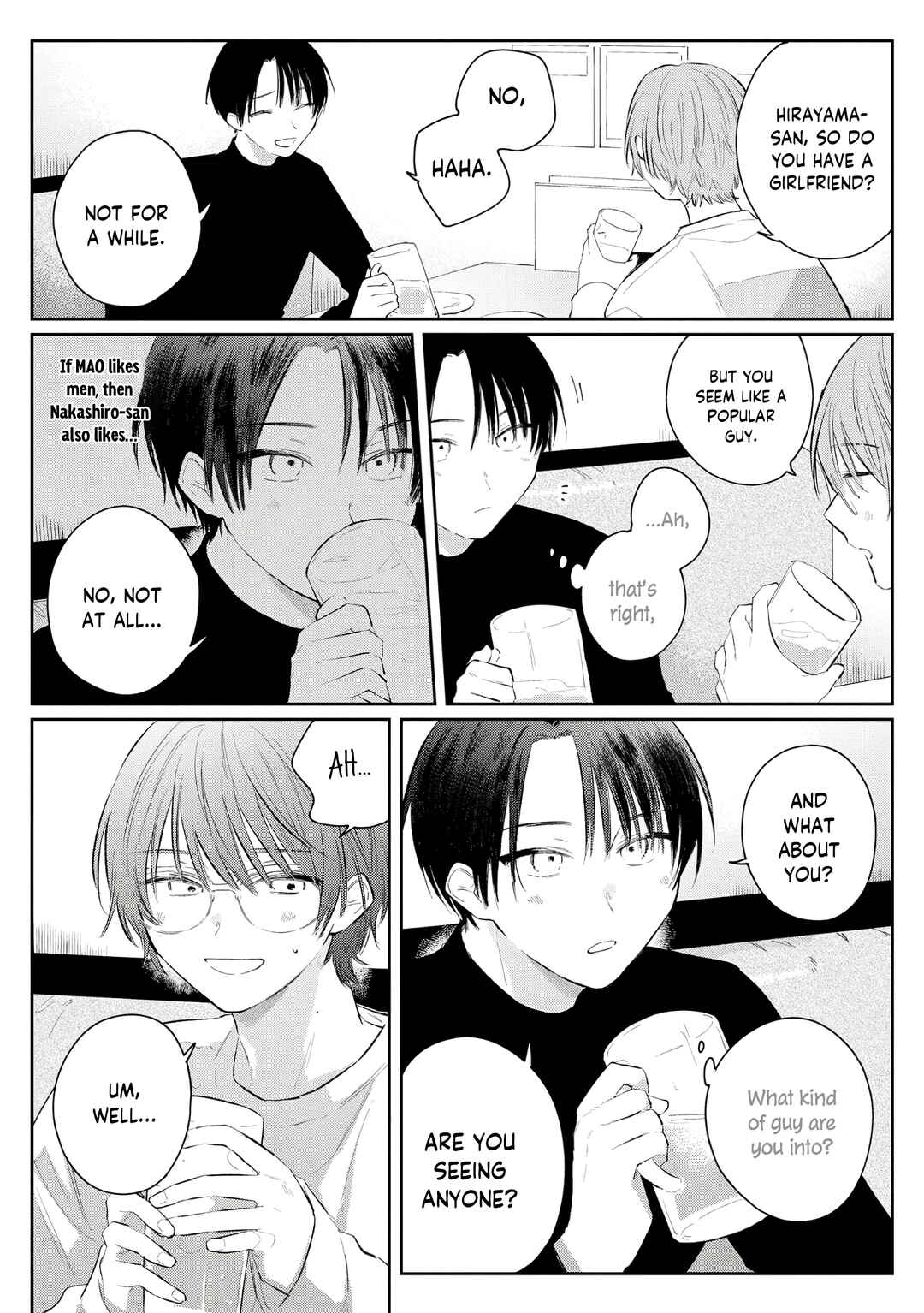 Page 13 Chapter 2 The Secret Ingredient Is a Slightly Sweet Ulterior Motive