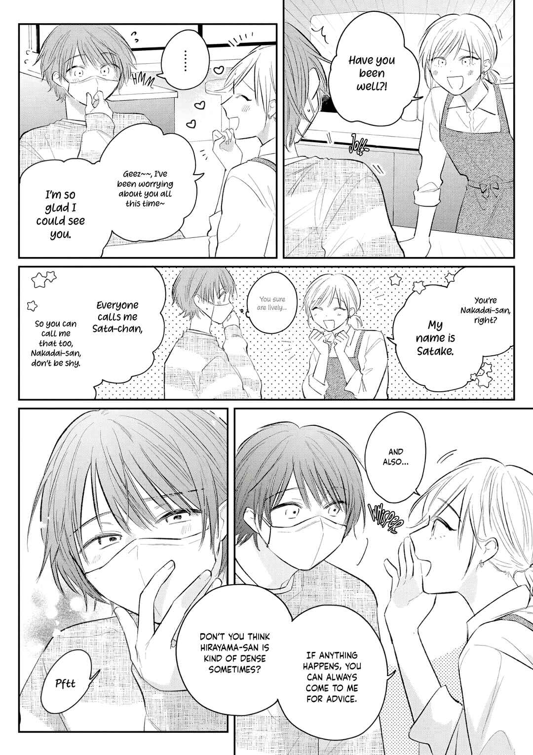 Page 43 Chapter 5 The Secret Ingredient Is a Slightly Sweet Ulterior Motive