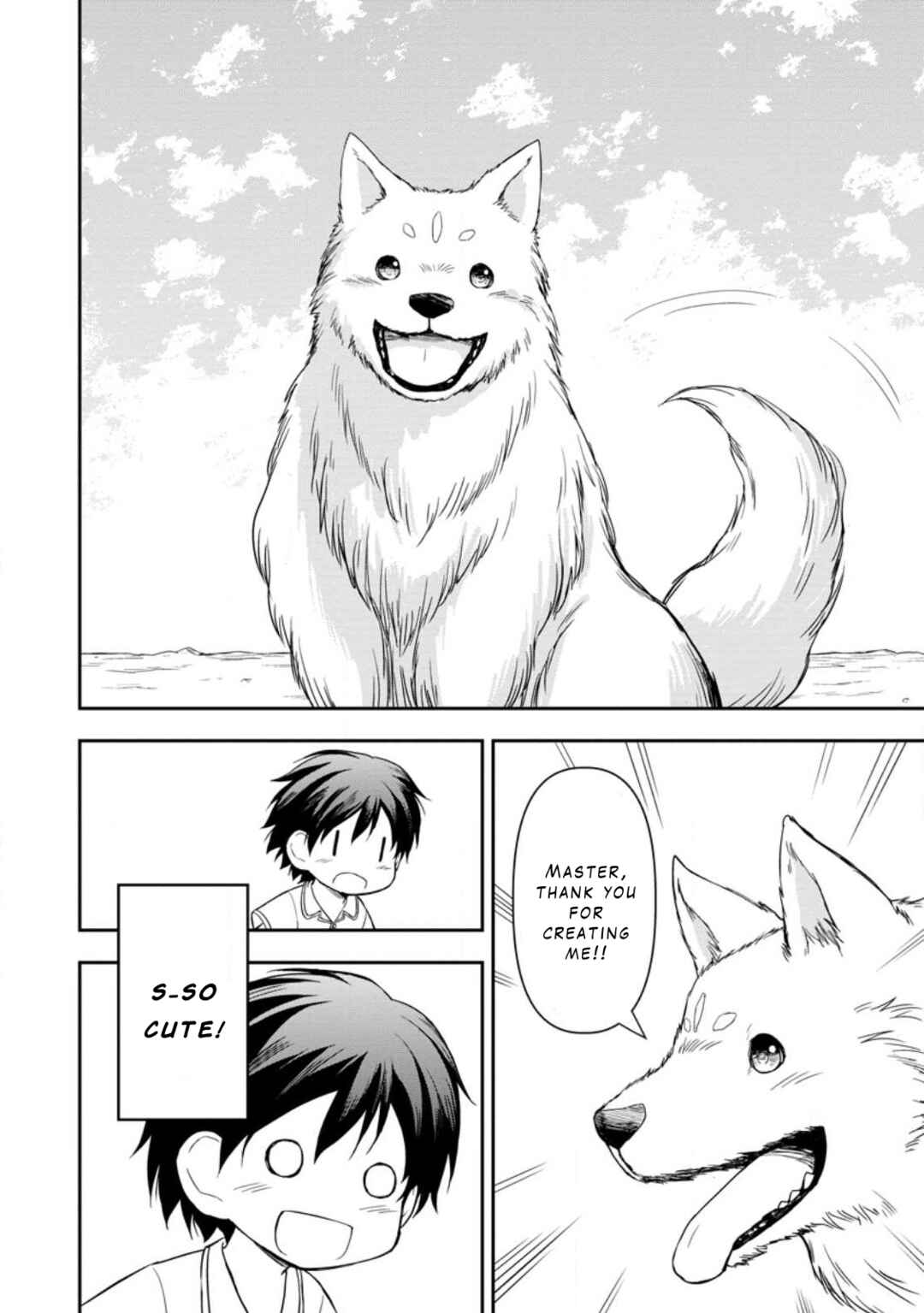 Page 12 Chapter 2 Kami ni Tensei Shita Shounen ga Mofumofu to Isekai wo Tabishimasu