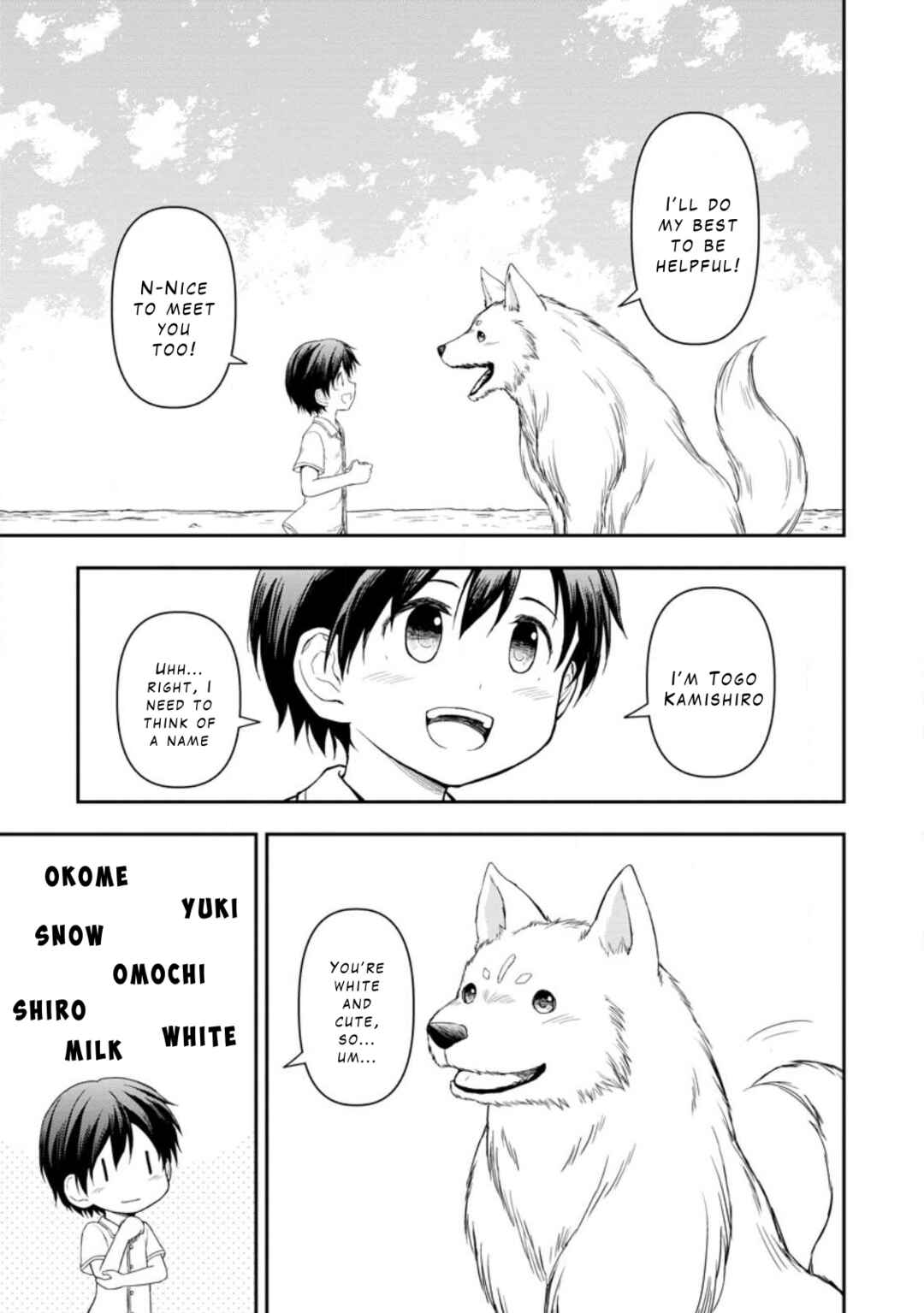 Page 13 Chapter 2 Kami ni Tensei Shita Shounen ga Mofumofu to Isekai wo Tabishimasu
