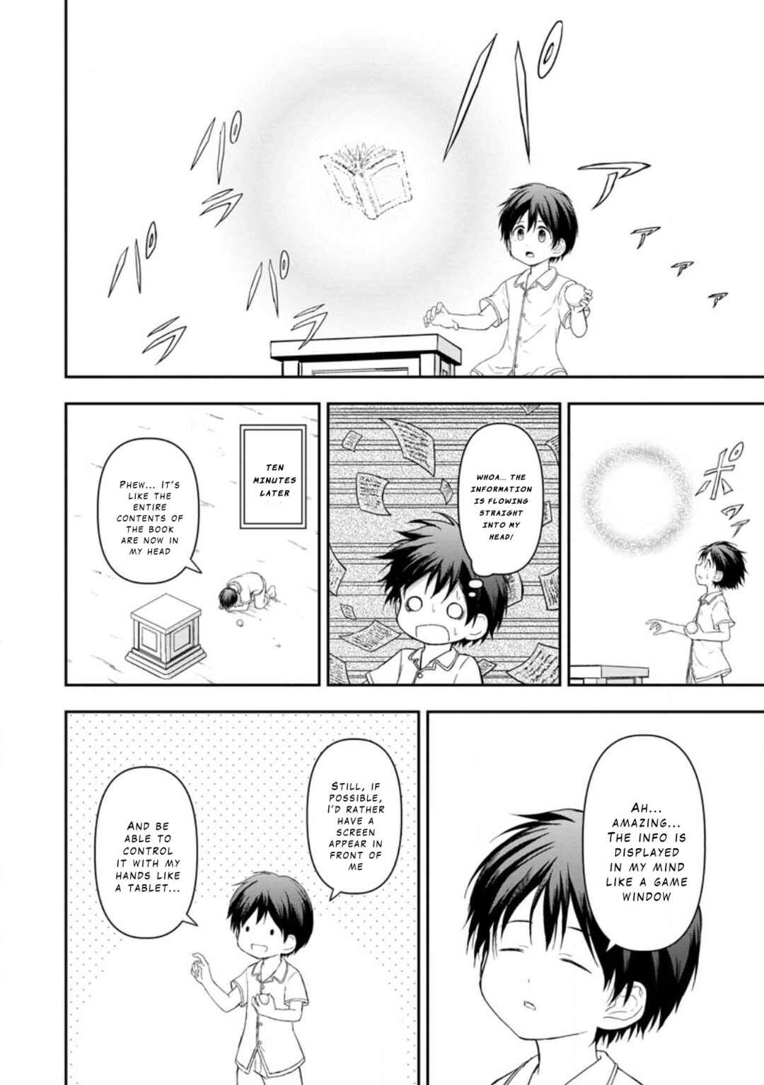 Page 2 Chapter 2 Kami ni Tensei Shita Shounen ga Mofumofu to Isekai wo Tabishimasu