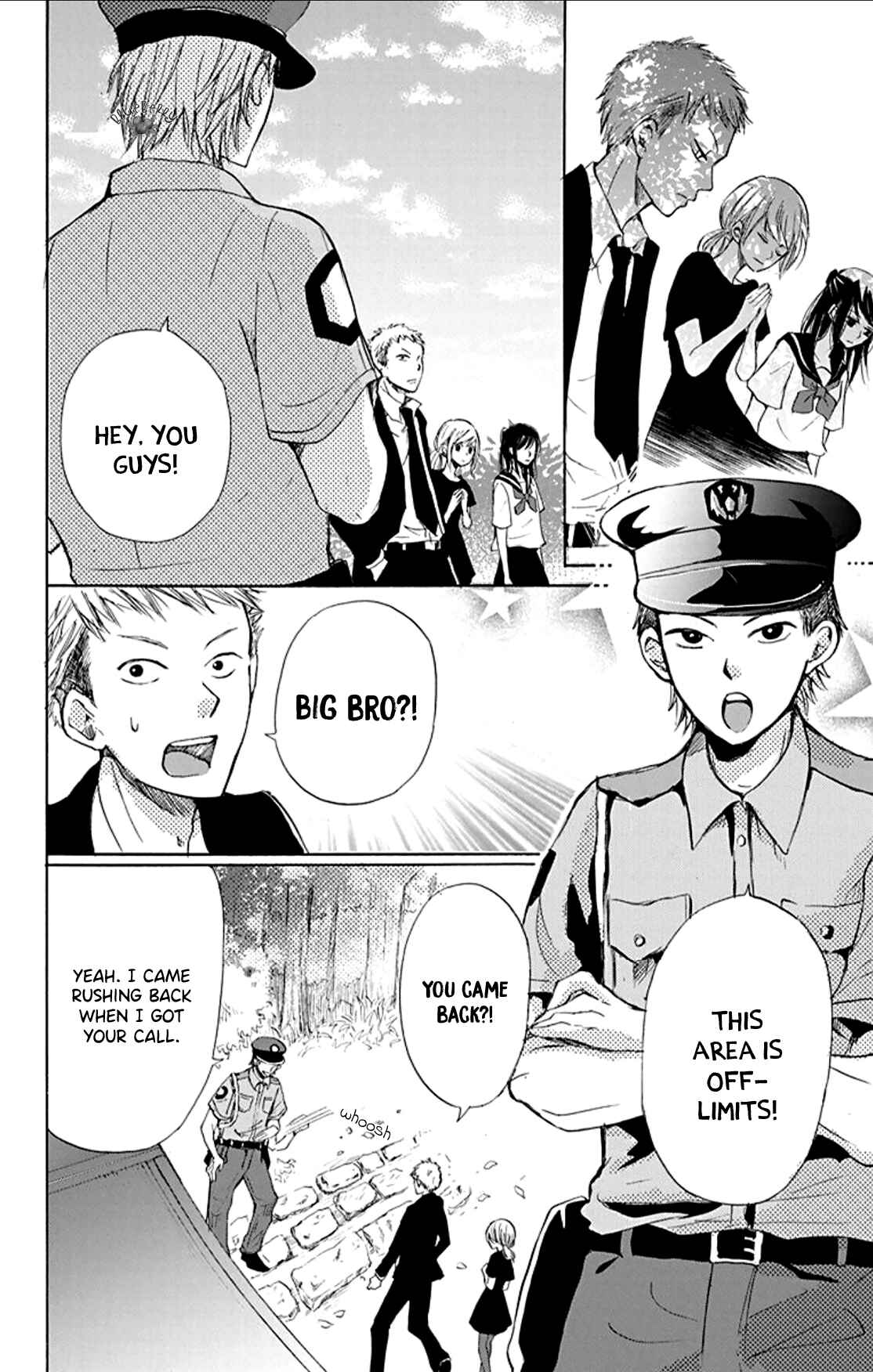 Page 14 Chapter 2 Inu no Naku Mura