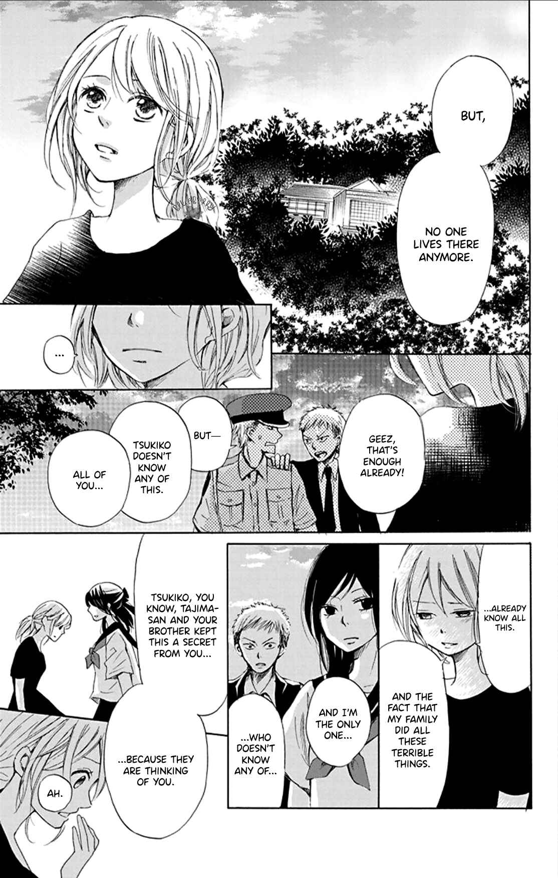 Page 19 Chapter 2 Inu no Naku Mura