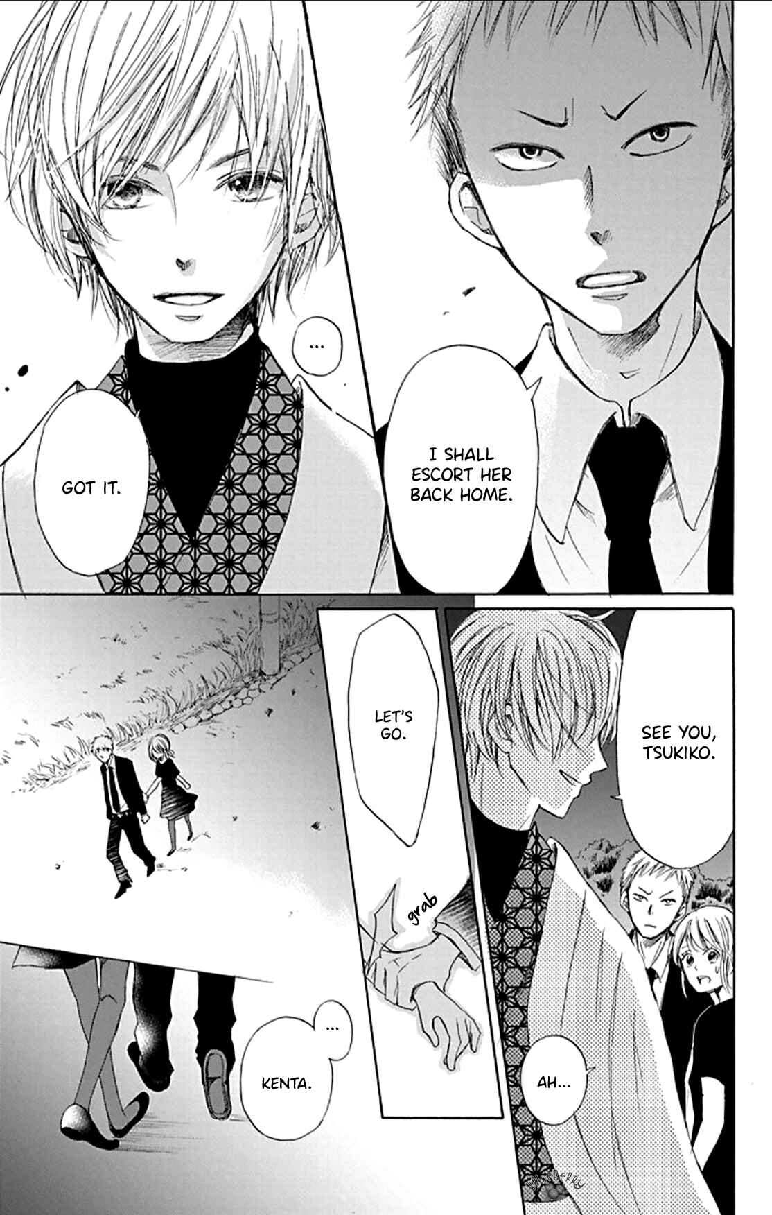 Page 29 Chapter 2 Inu no Naku Mura