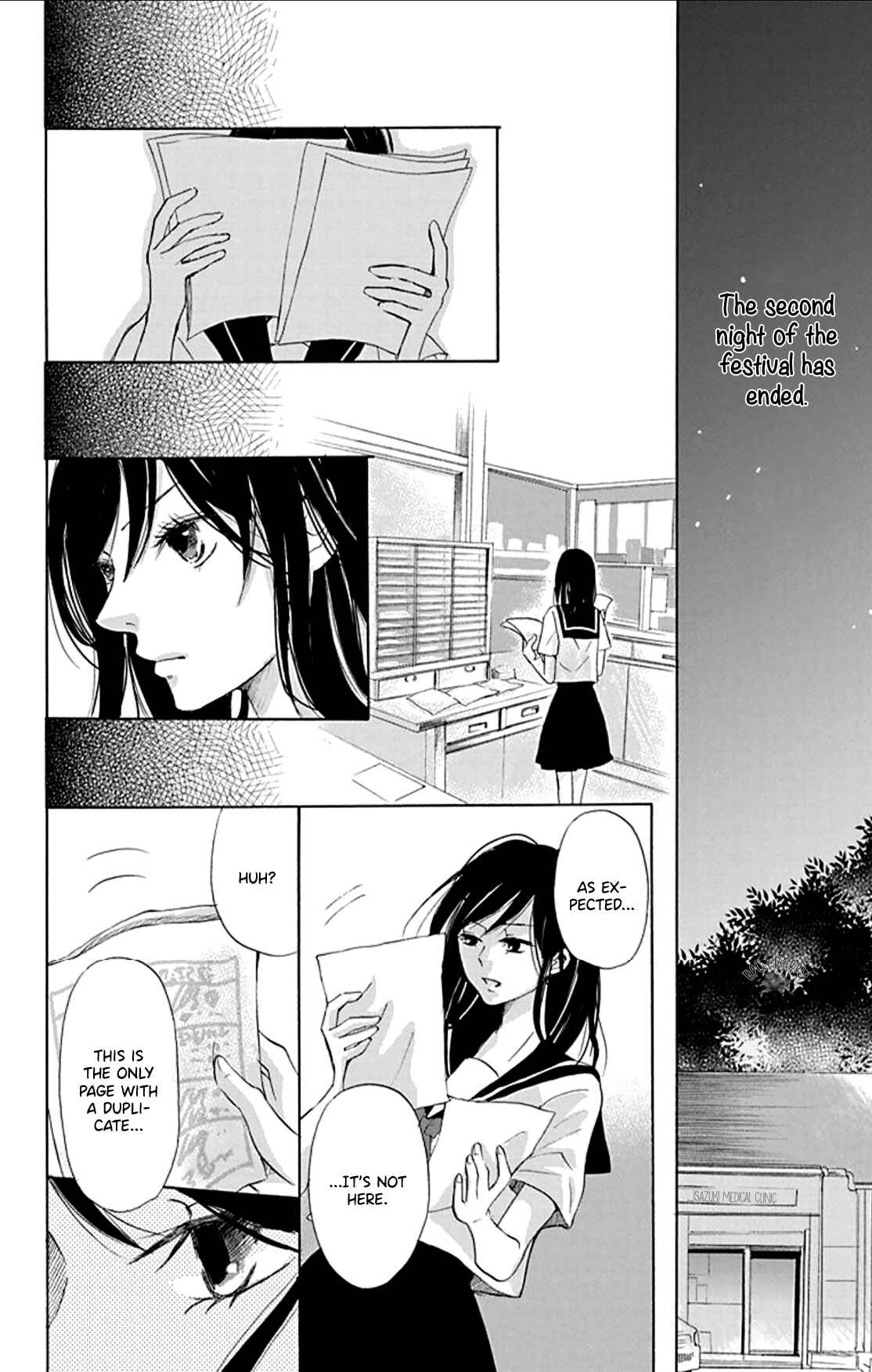 Page 33 Chapter 2 Inu no Naku Mura
