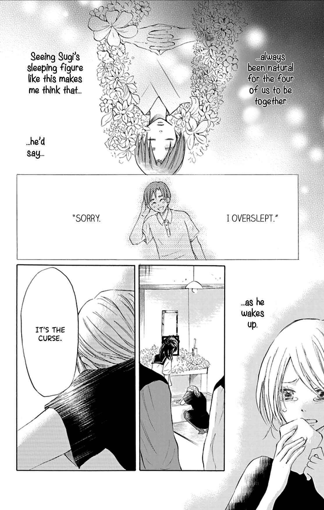 Page 6 Chapter 2 Inu no Naku Mura