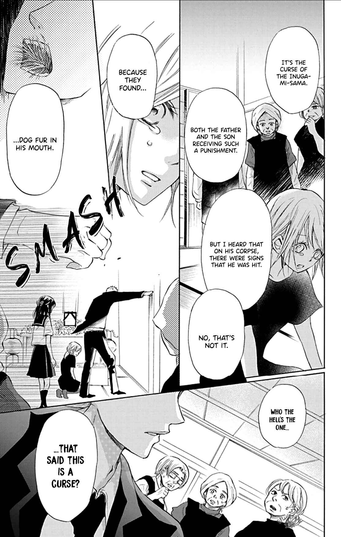Page 7 Chapter 2 Inu no Naku Mura