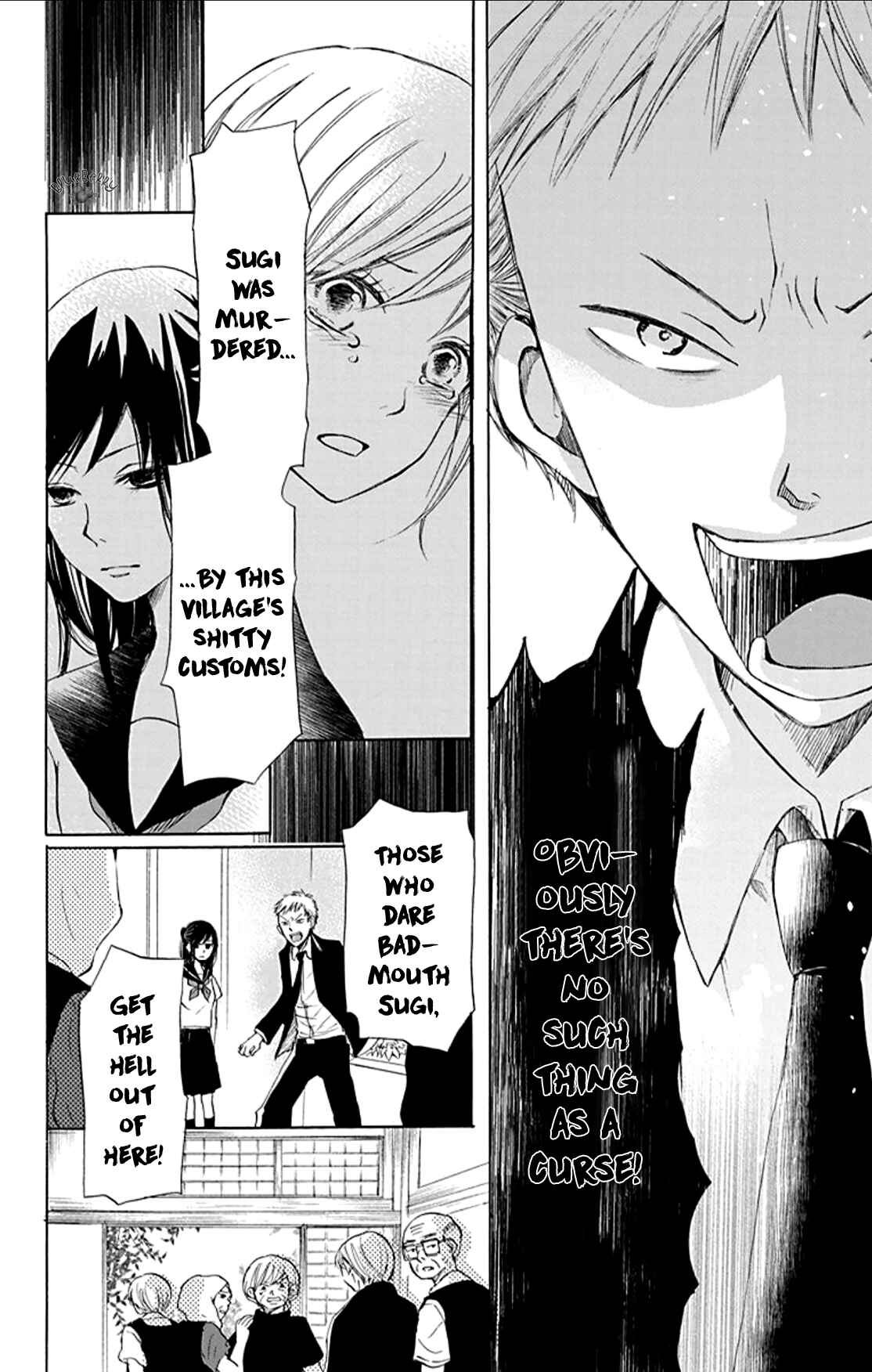 Page 8 Chapter 2 Inu no Naku Mura