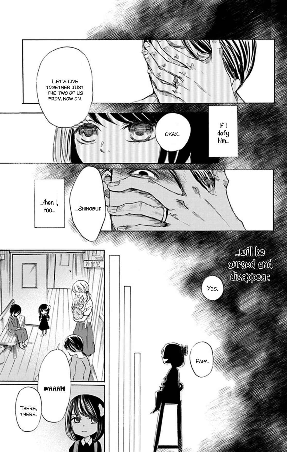 Page 11 Chapter 6 Inu no Naku Mura