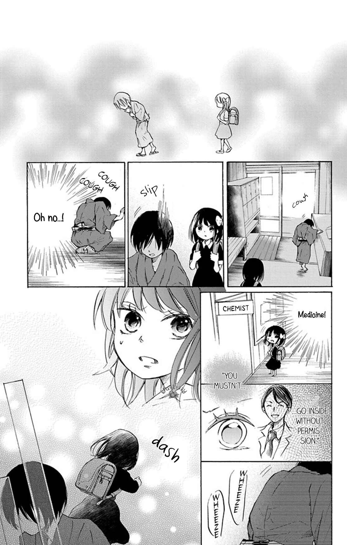 Page 15 Chapter 6 Inu no Naku Mura