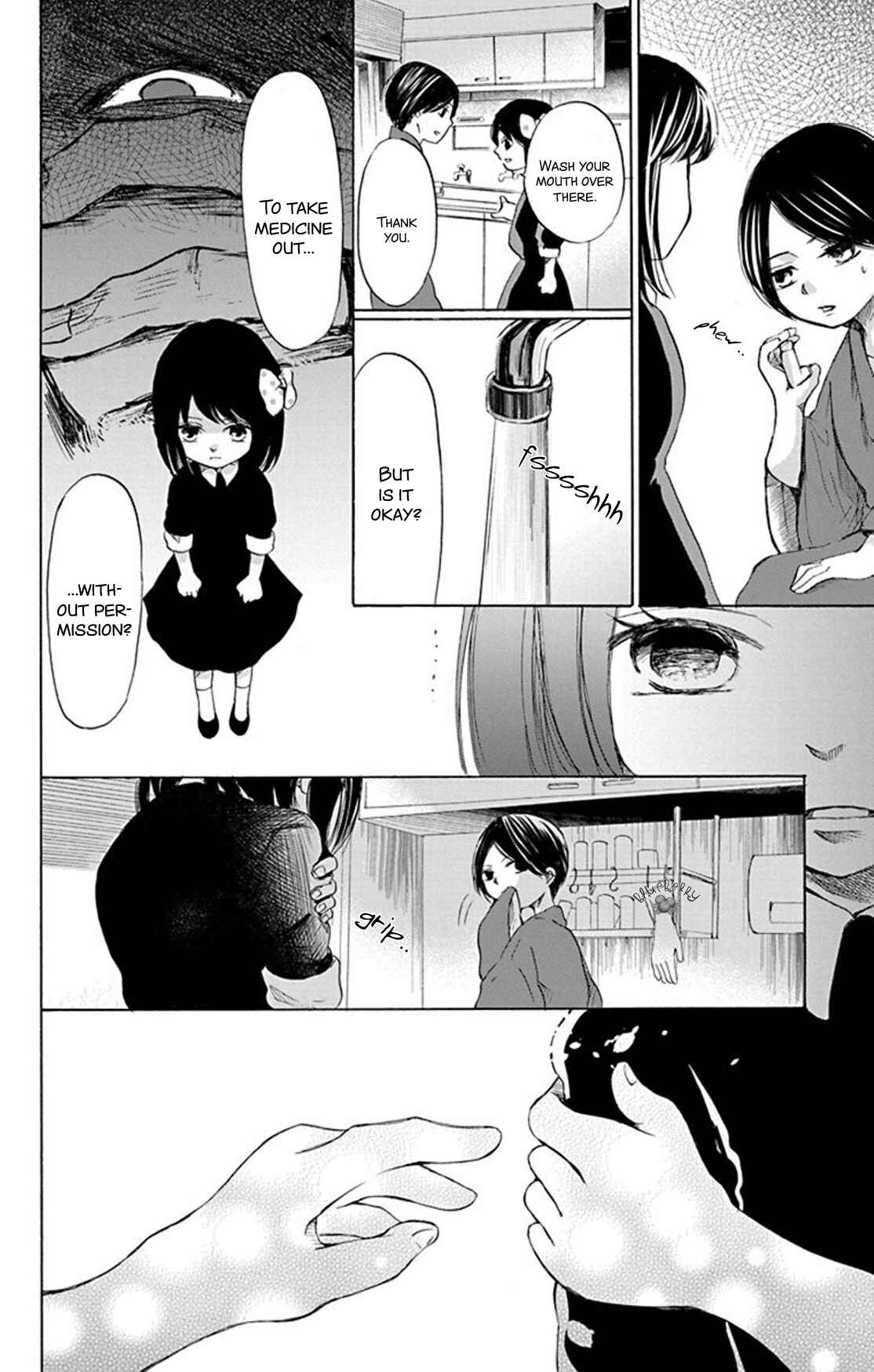 Page 16 Chapter 6 Inu no Naku Mura