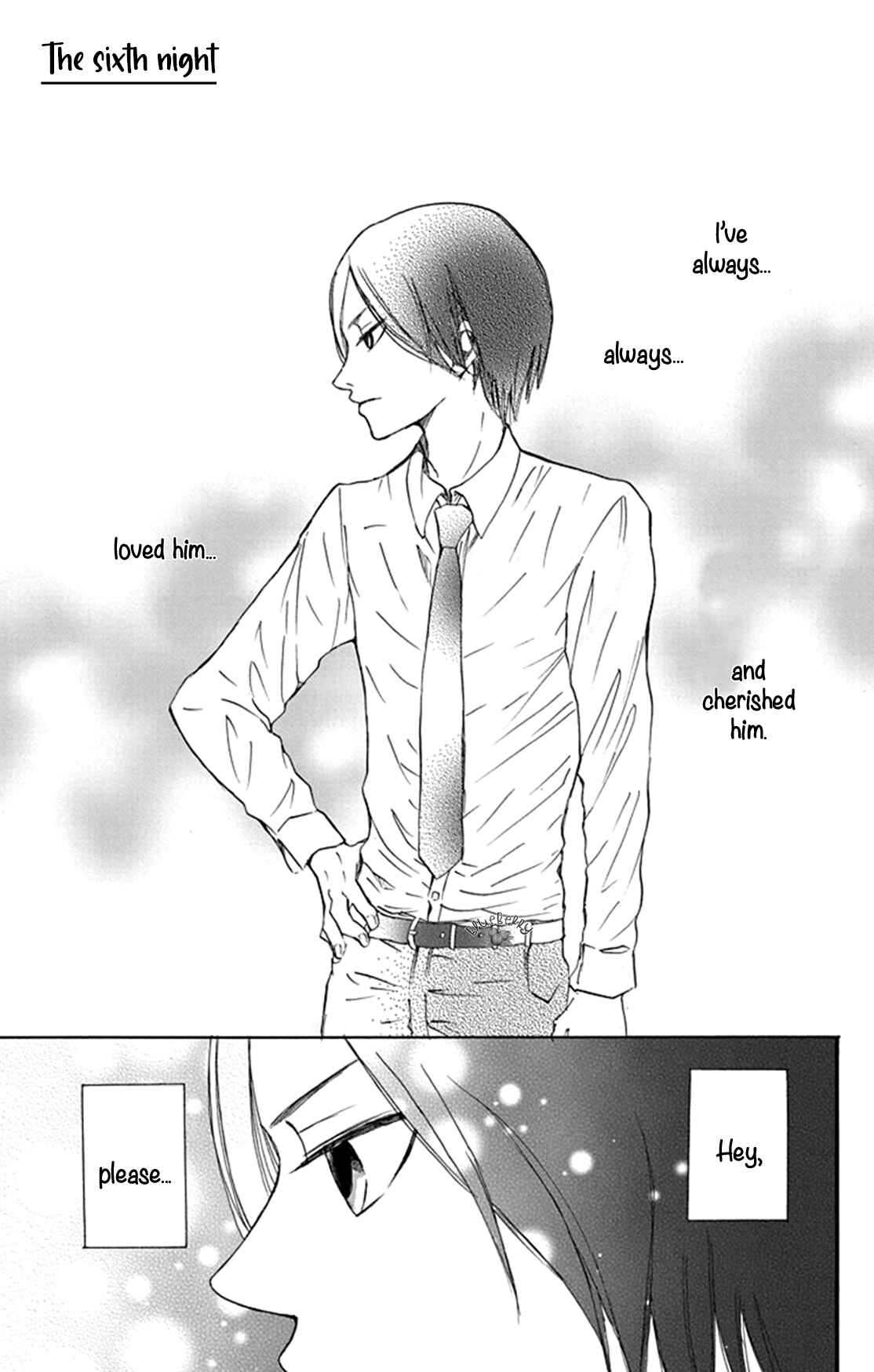 Page 3 Chapter 6 Inu no Naku Mura