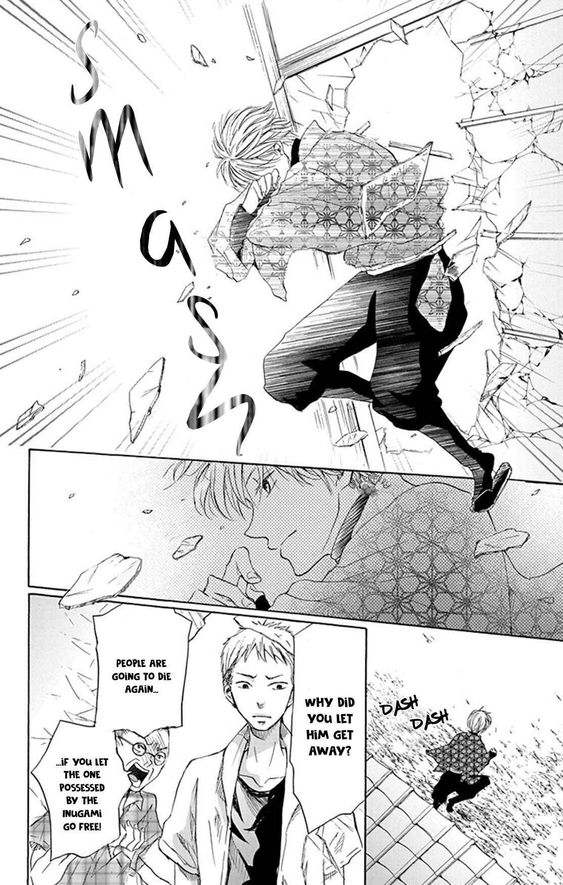 Page 30 Chapter 6 Inu no Naku Mura