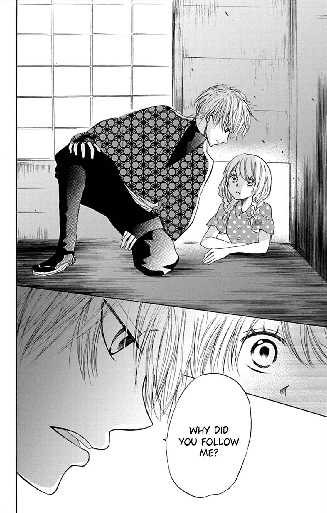 Page 10 Chapter 4 Inu no Naku Mura