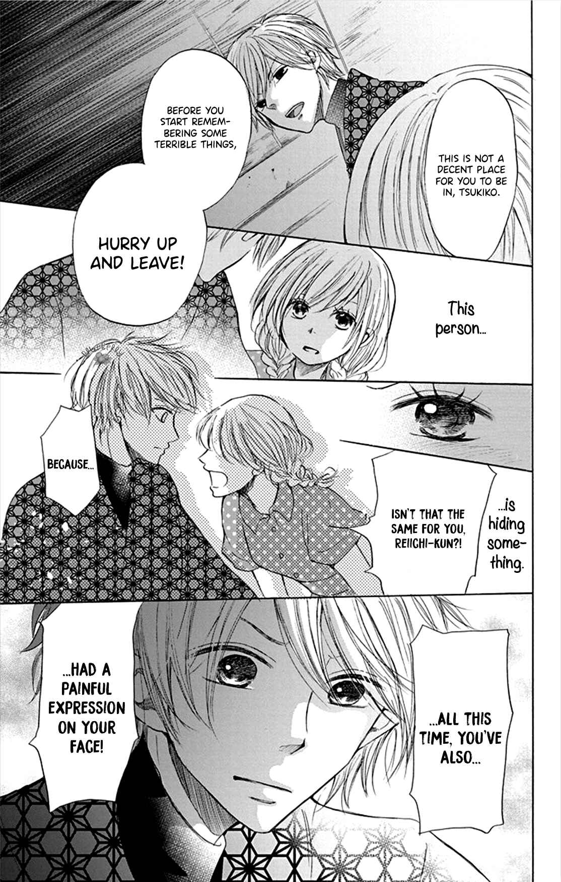 Page 11 Chapter 4 Inu no Naku Mura