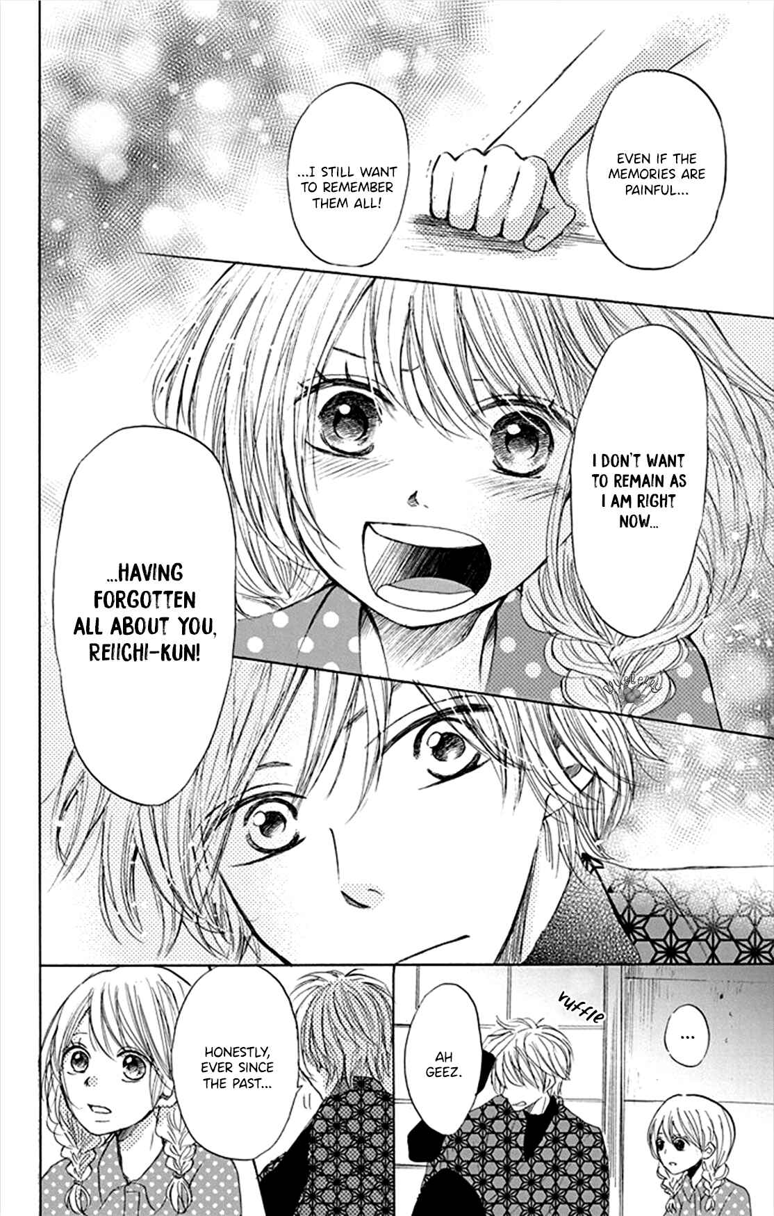 Page 12 Chapter 4 Inu no Naku Mura