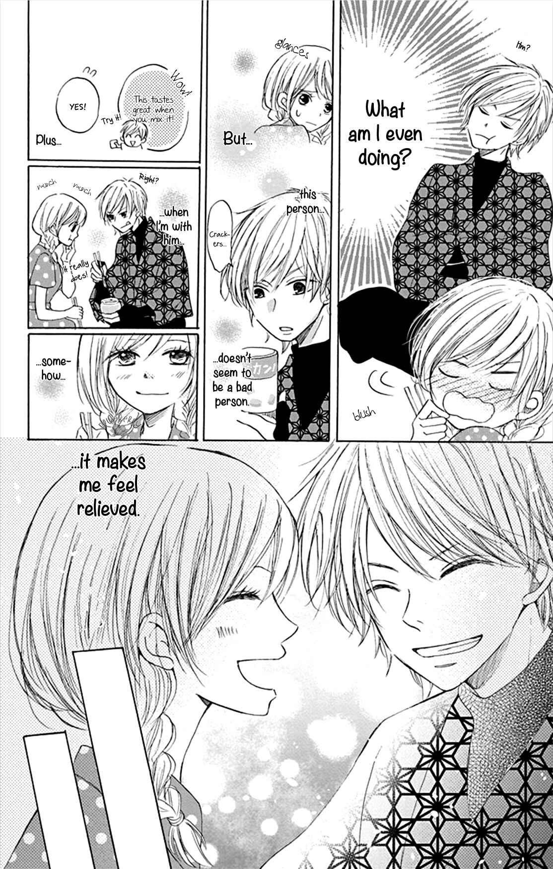 Page 16 Chapter 4 Inu no Naku Mura