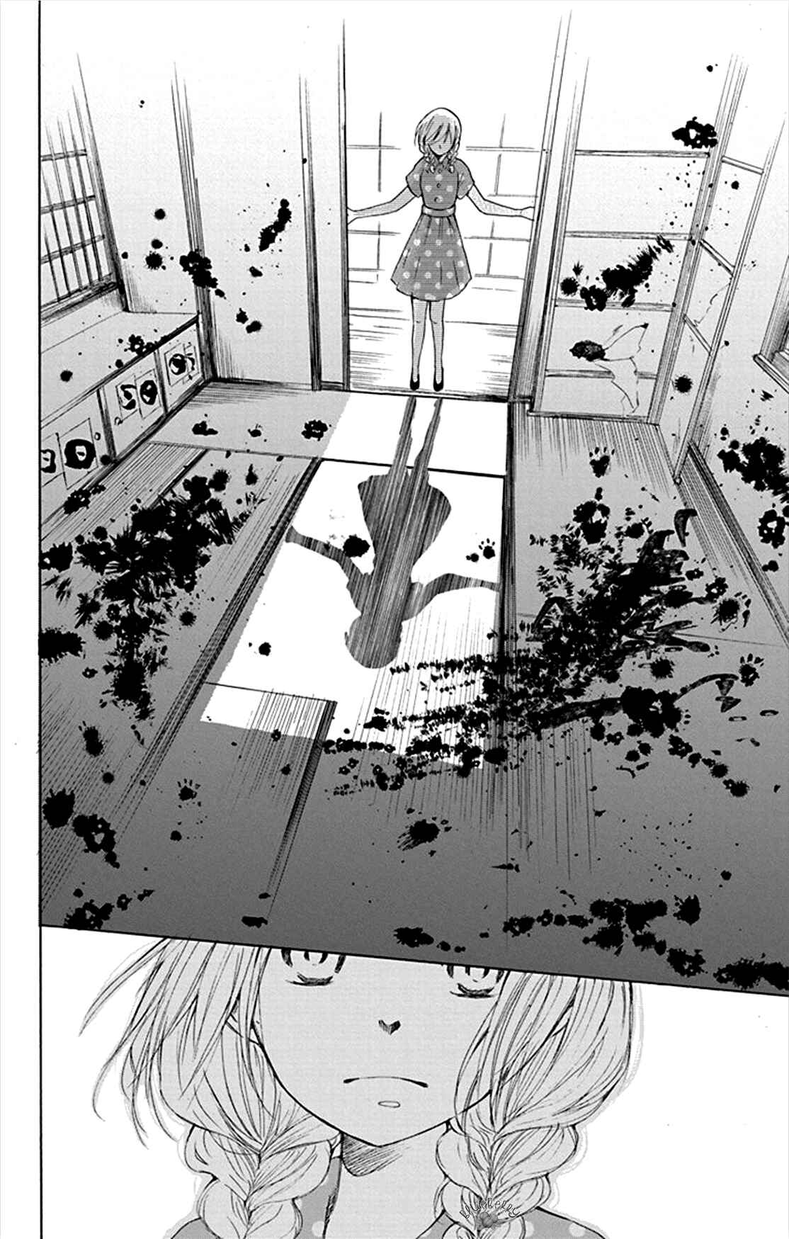Page 22 Chapter 4 Inu no Naku Mura
