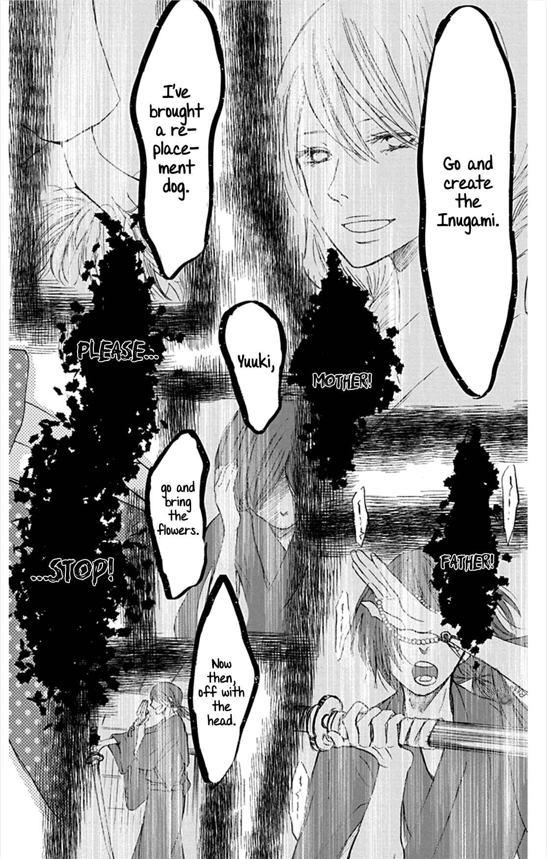 Page 24 Chapter 4 Inu no Naku Mura