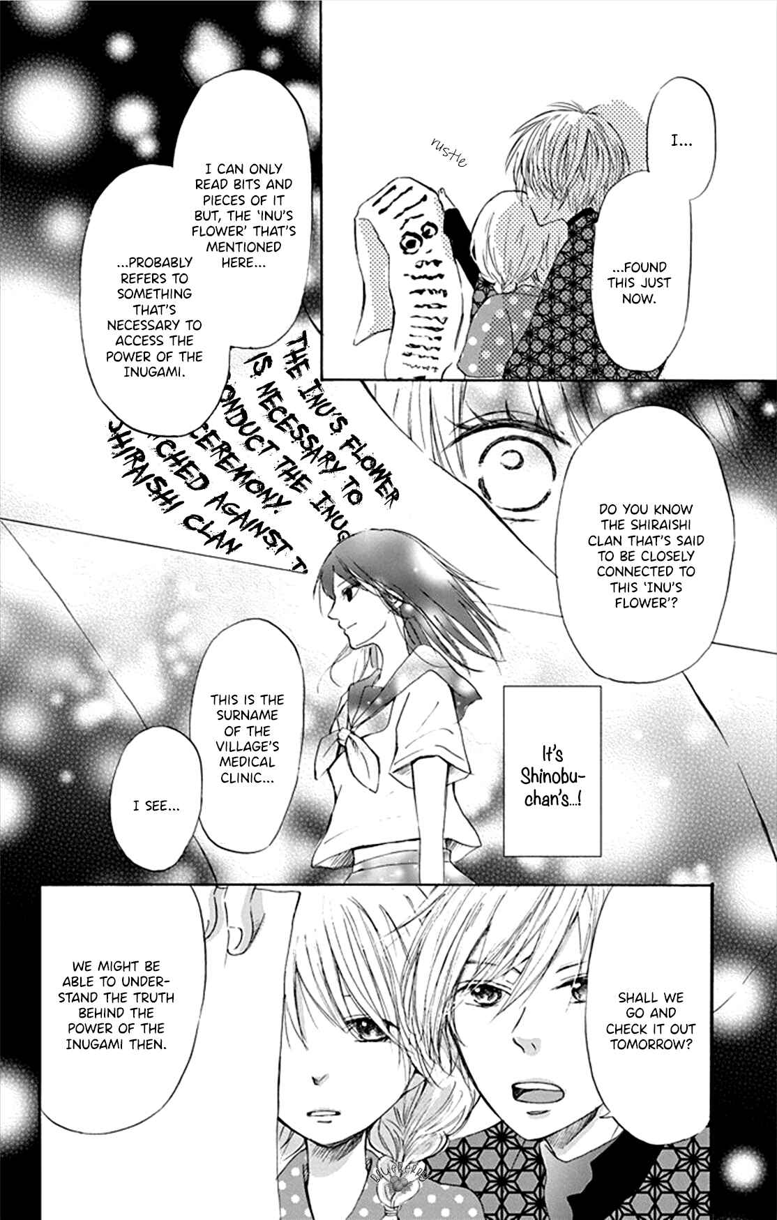 Page 28 Chapter 4 Inu no Naku Mura