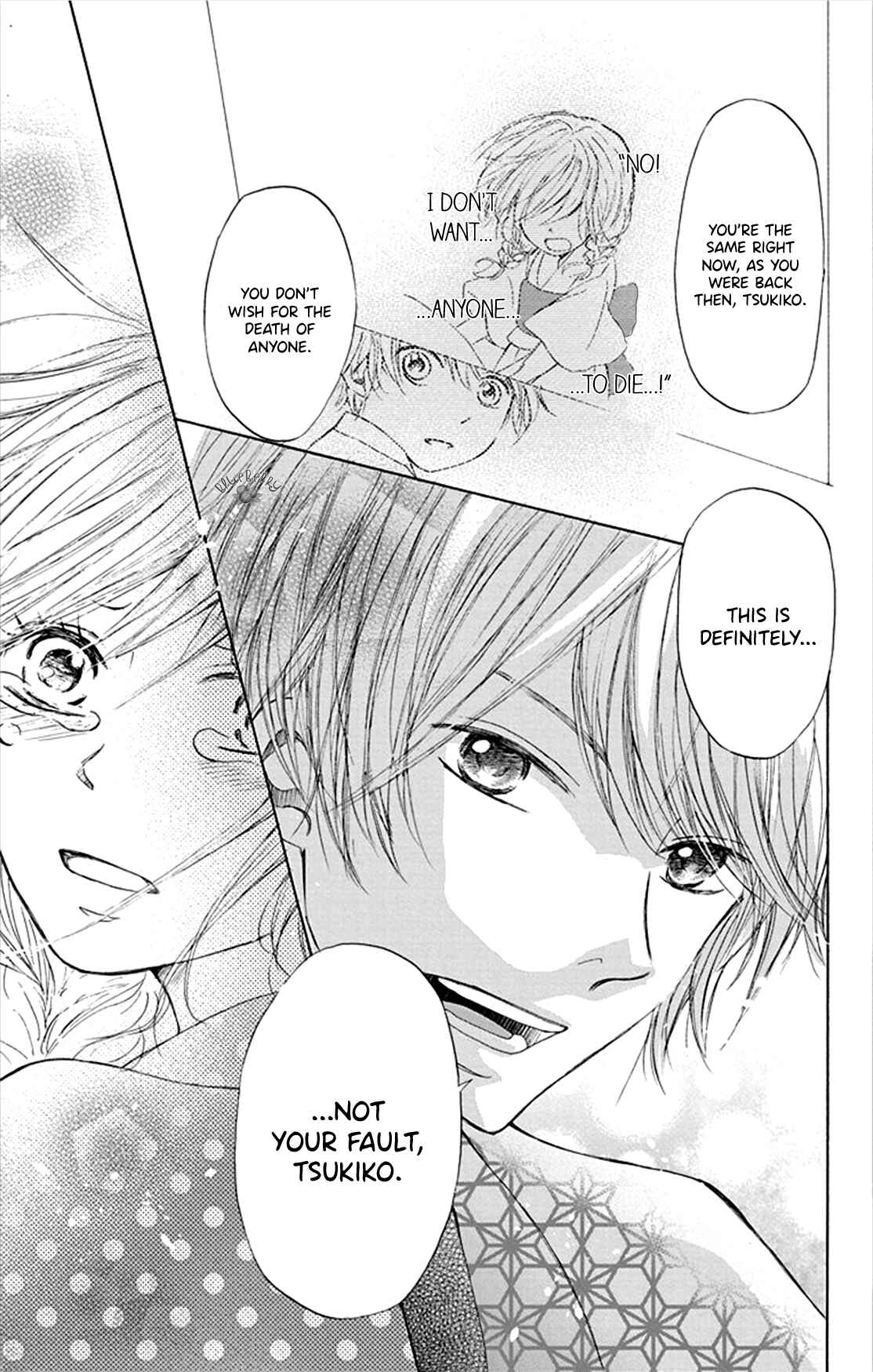 Page 29 Chapter 4 Inu no Naku Mura