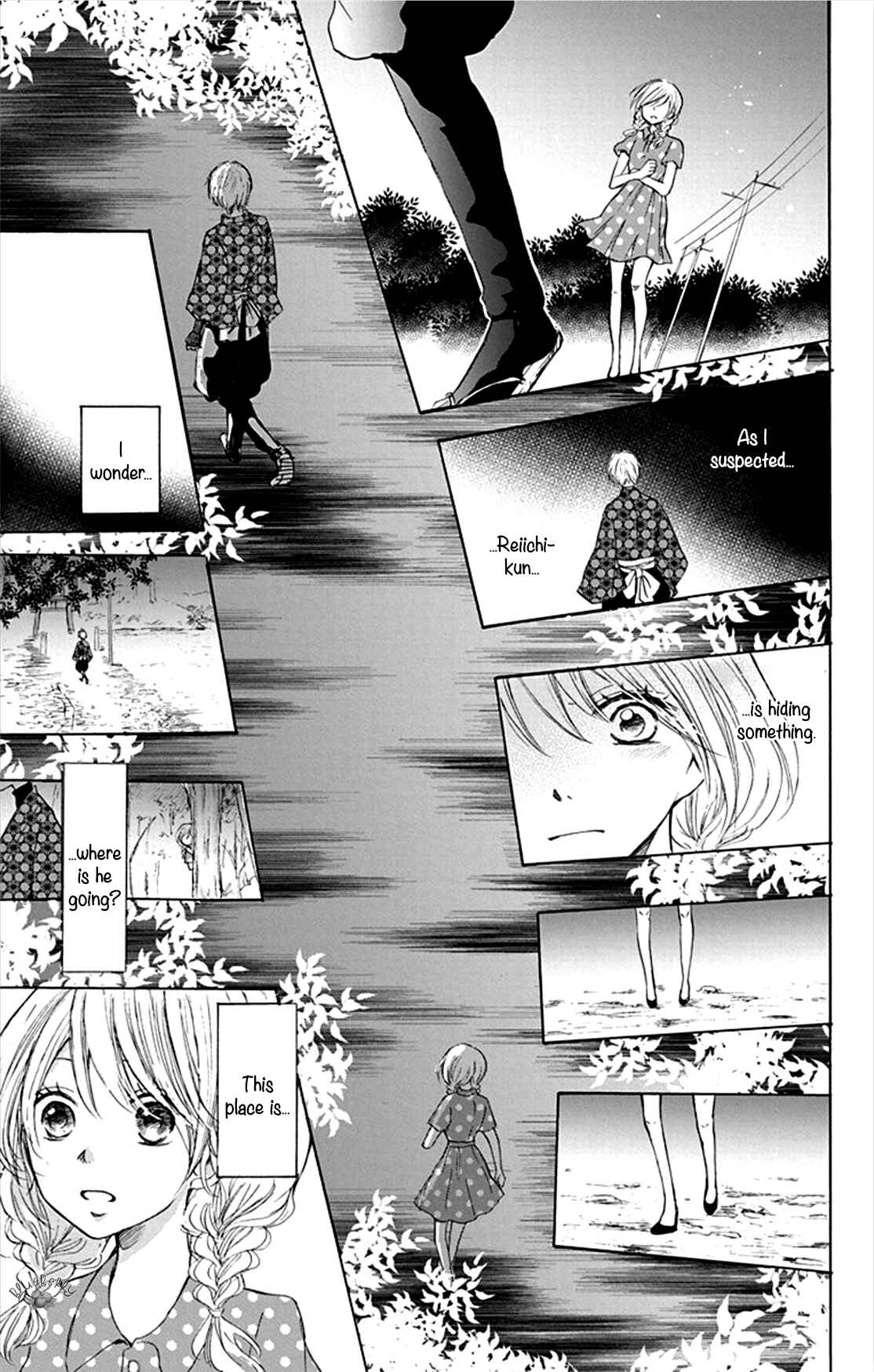 Page 7 Chapter 4 Inu no Naku Mura