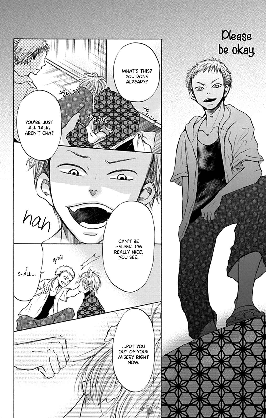 Page 14 Chapter 5 Inu no Naku Mura