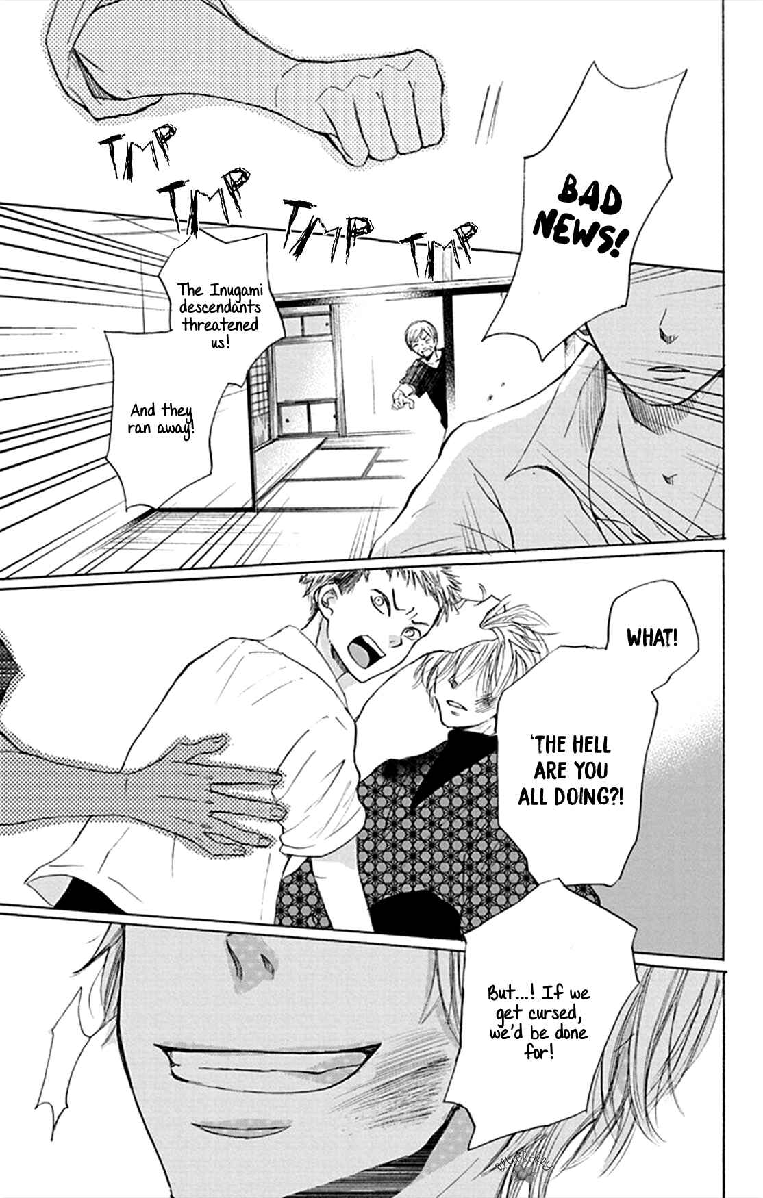 Page 15 Chapter 5 Inu no Naku Mura