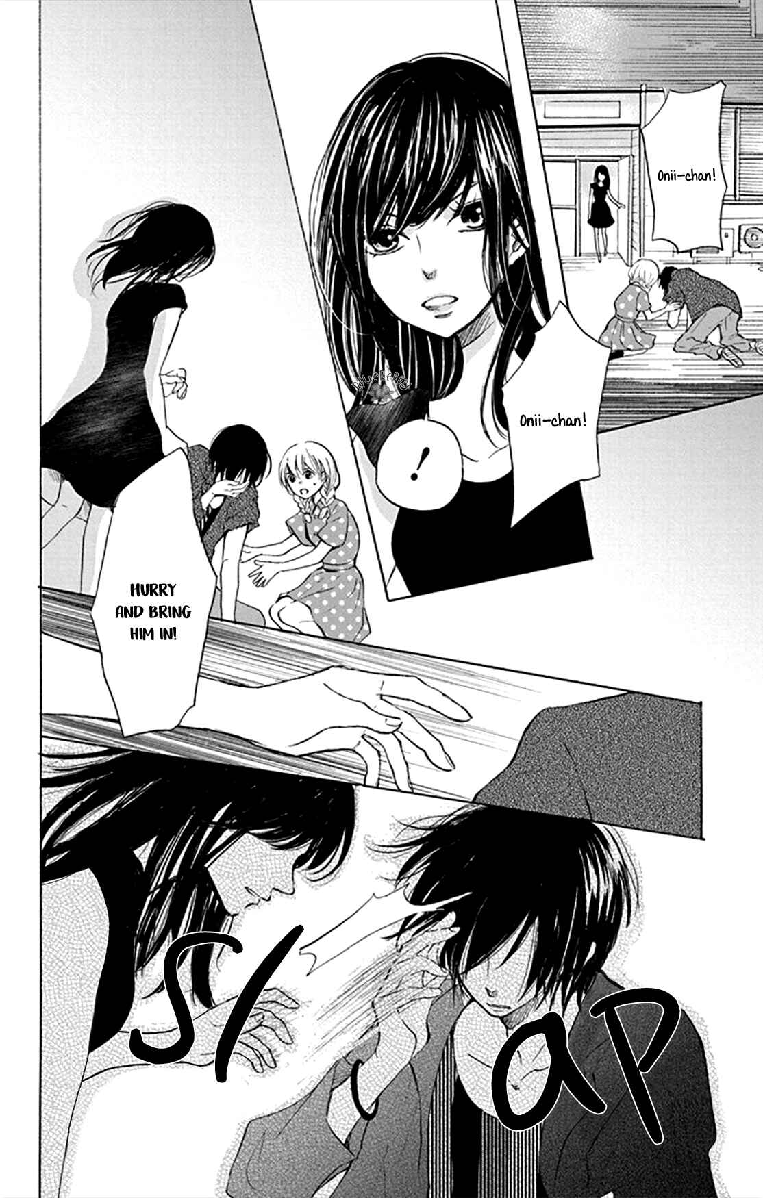 Page 20 Chapter 5 Inu no Naku Mura