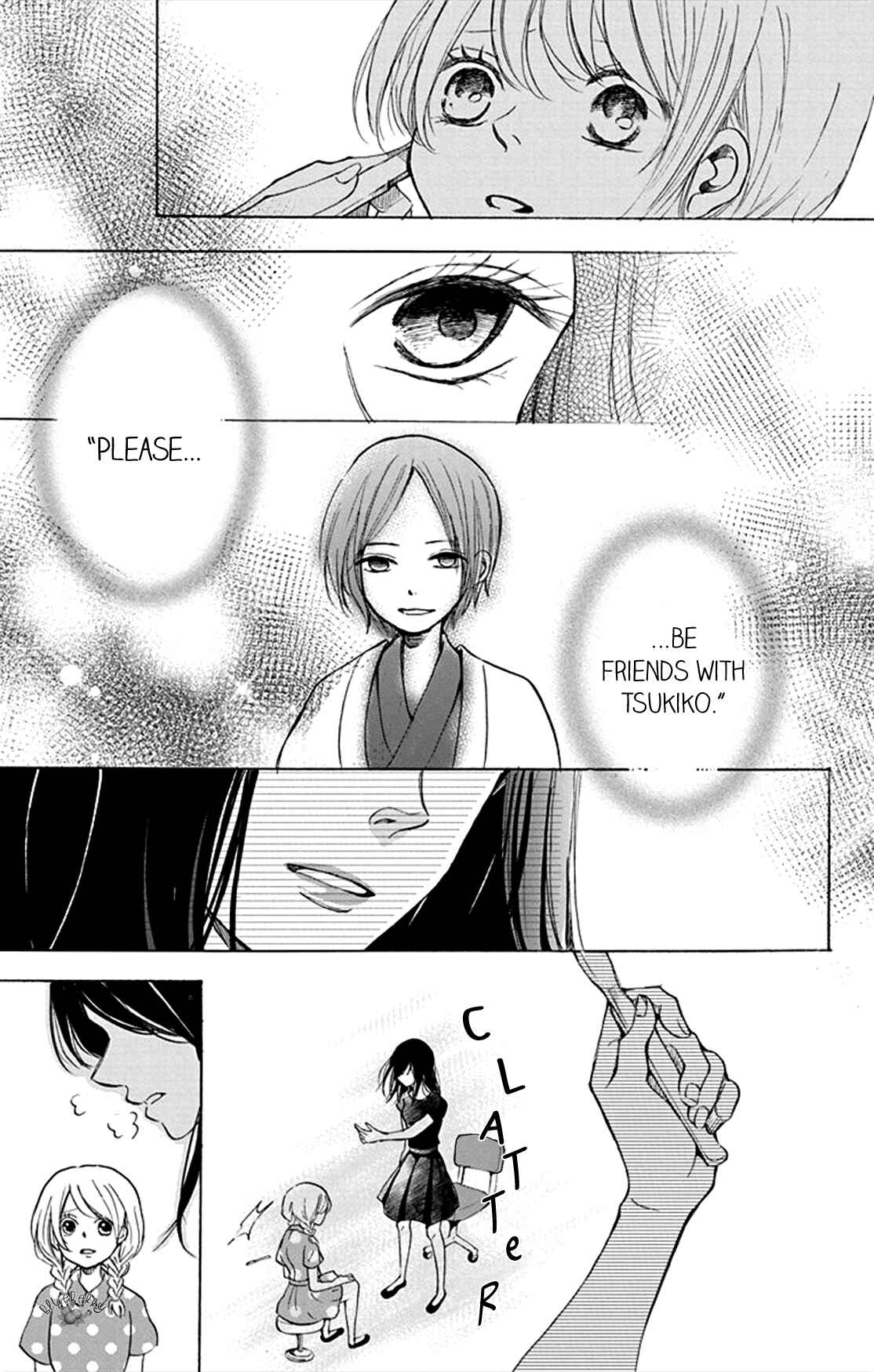 Page 25 Chapter 5 Inu no Naku Mura