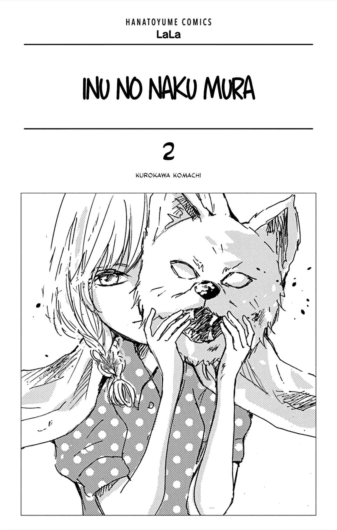 Page 3 Chapter 5 Inu no Naku Mura