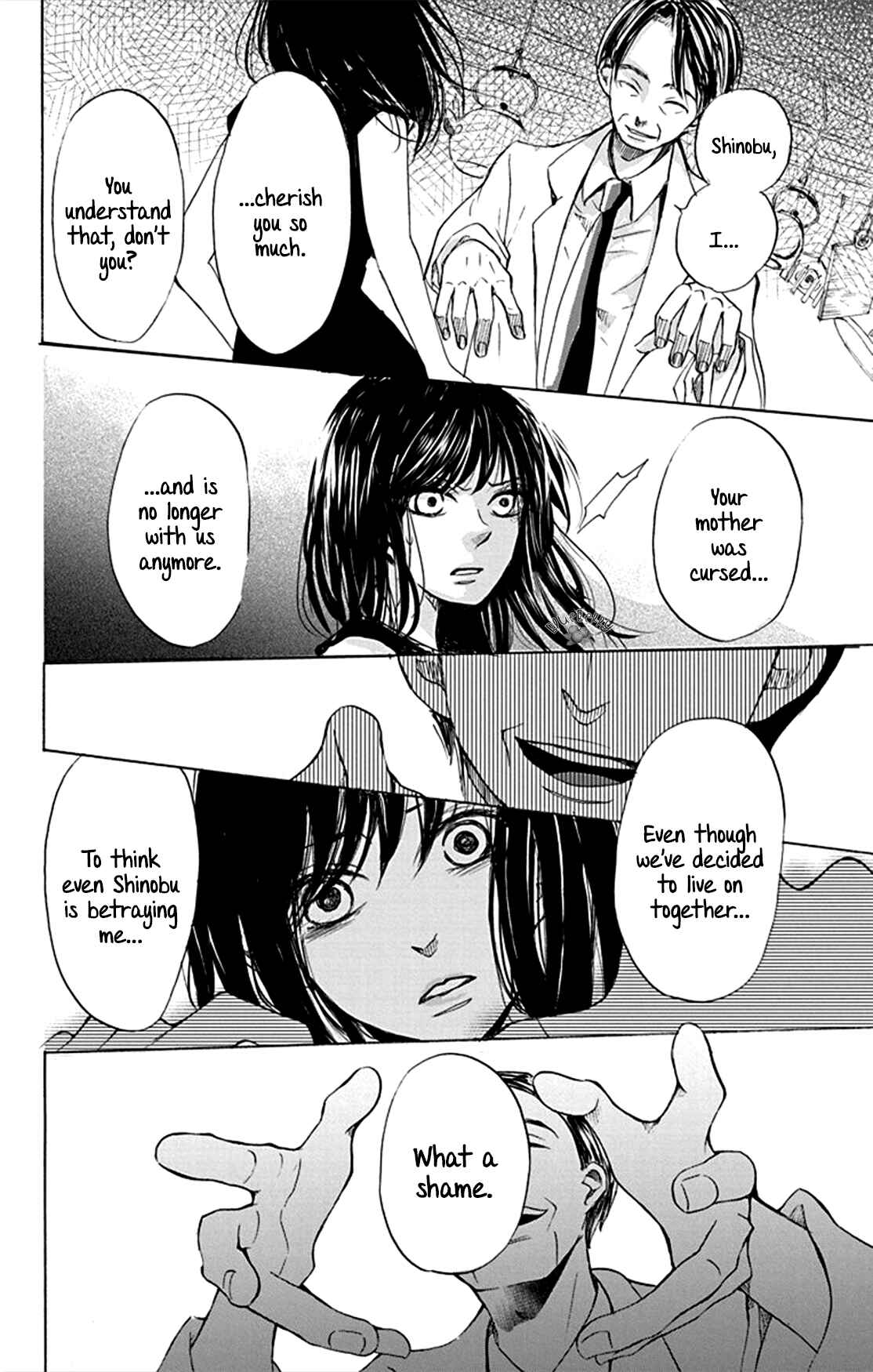 Page 34 Chapter 5 Inu no Naku Mura