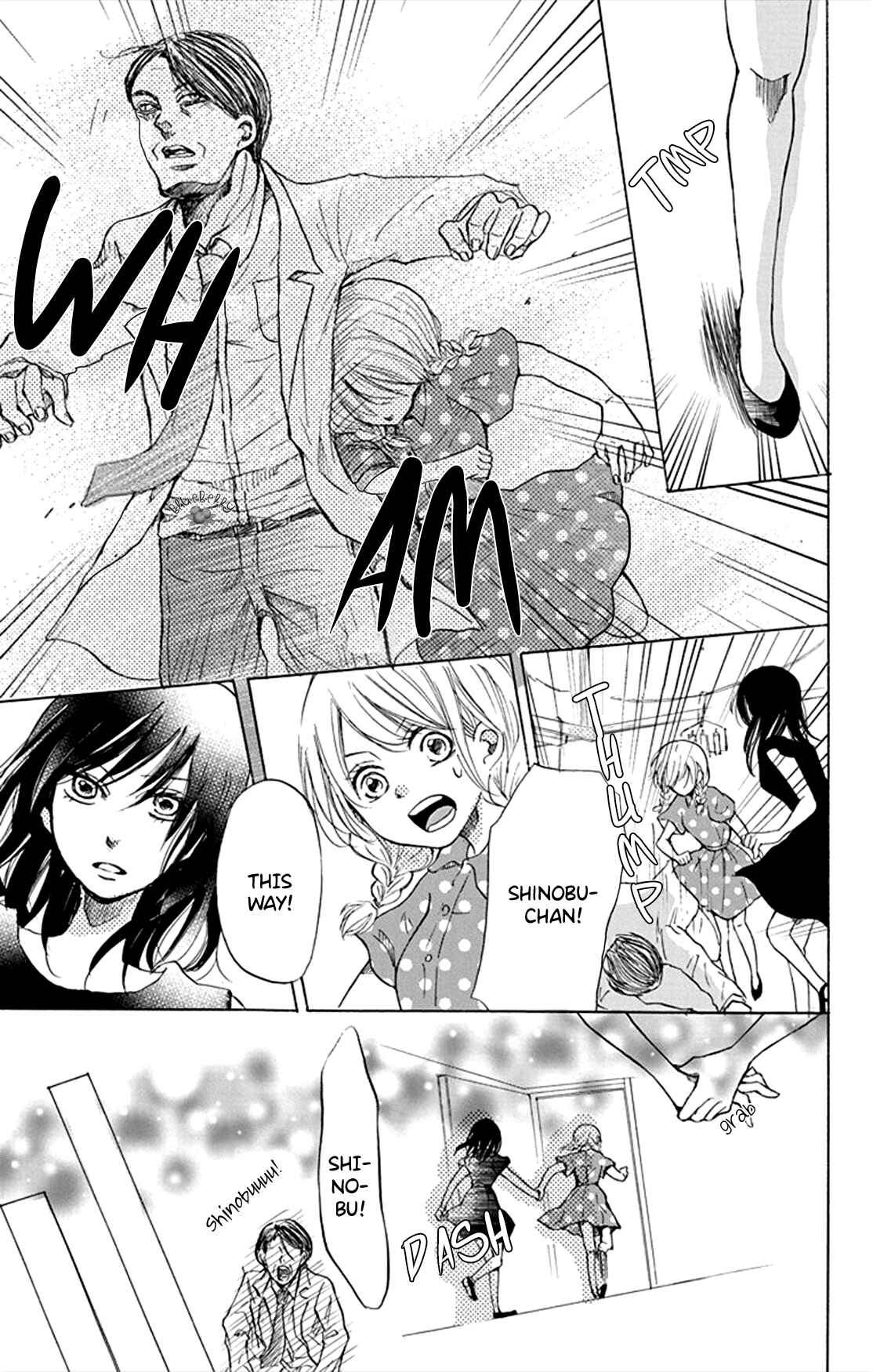 Page 35 Chapter 5 Inu no Naku Mura