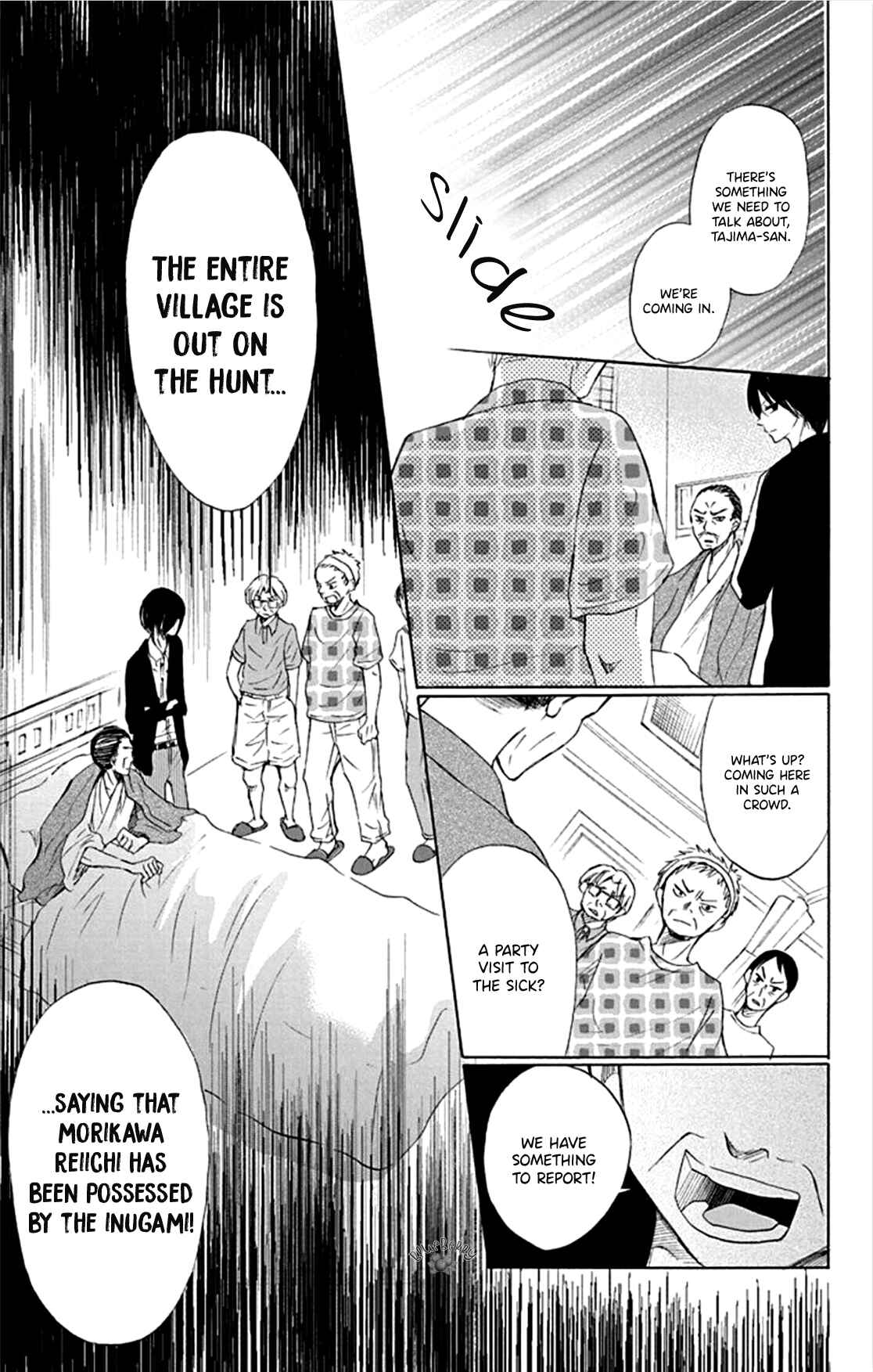 Page 11 Chapter 3 Inu no Naku Mura