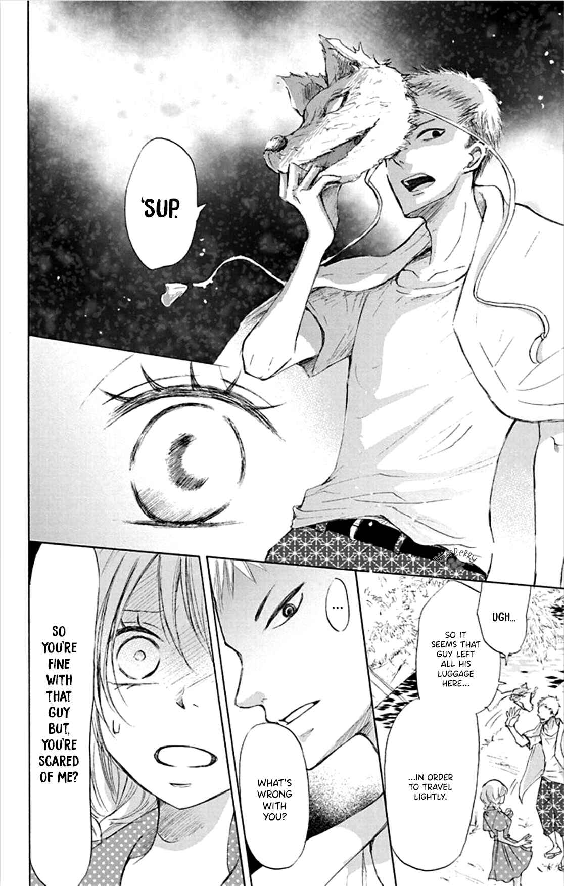 Page 20 Chapter 3 Inu no Naku Mura