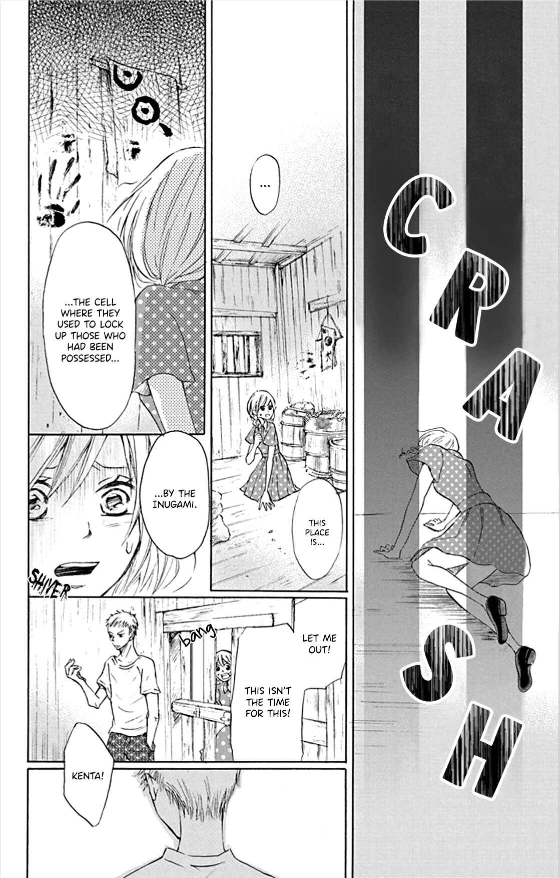 Page 22 Chapter 3 Inu no Naku Mura
