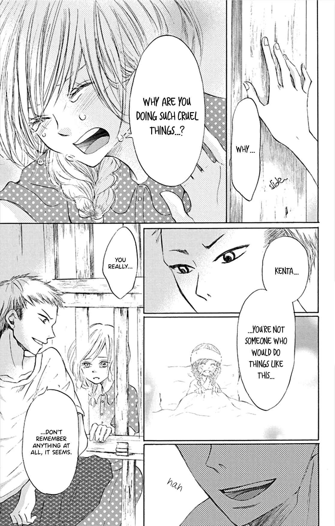 Page 23 Chapter 3 Inu no Naku Mura