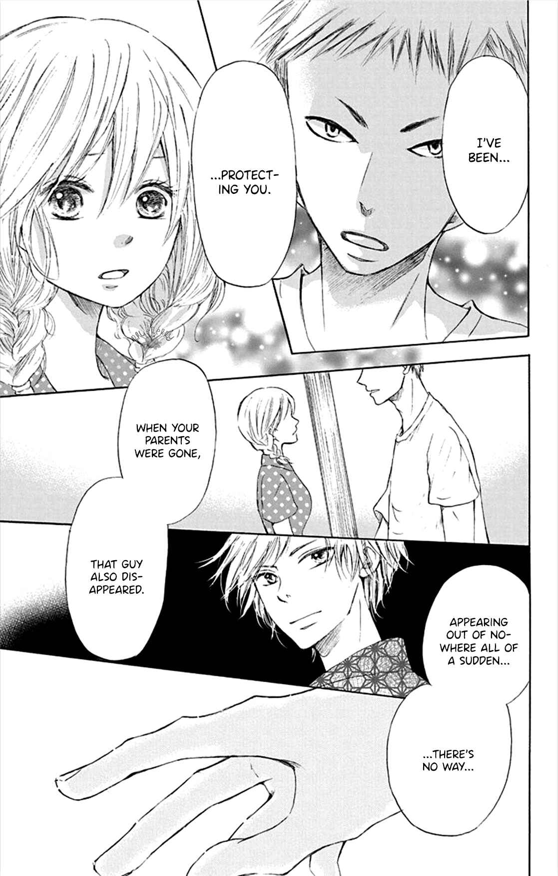 Page 33 Chapter 3 Inu no Naku Mura