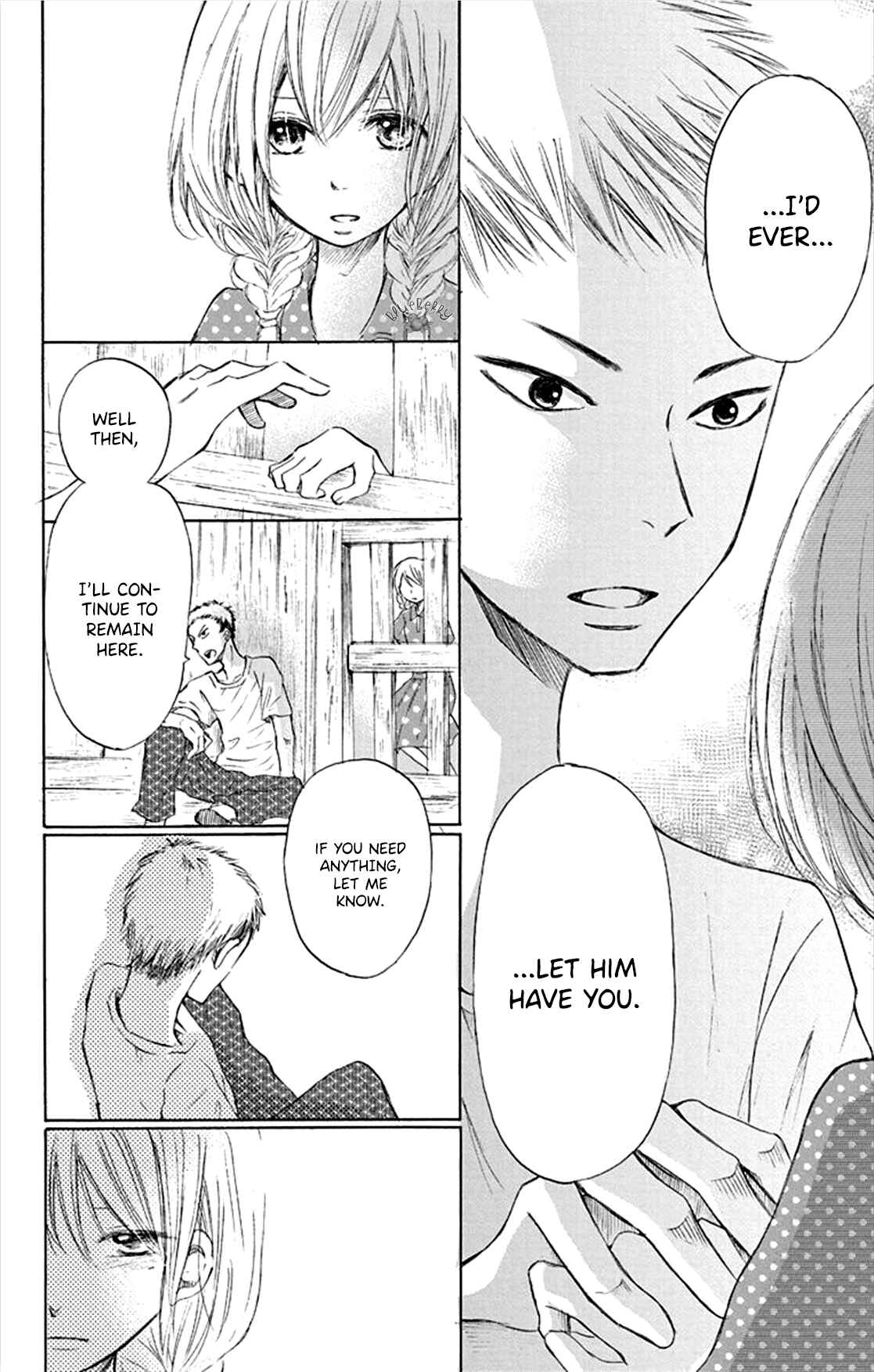Page 34 Chapter 3 Inu no Naku Mura