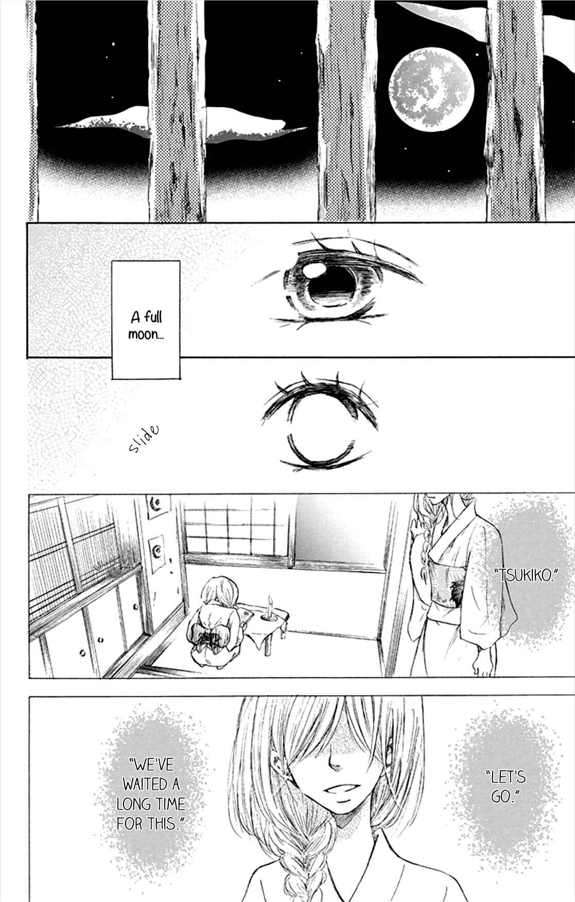 Page 36 Chapter 3 Inu no Naku Mura