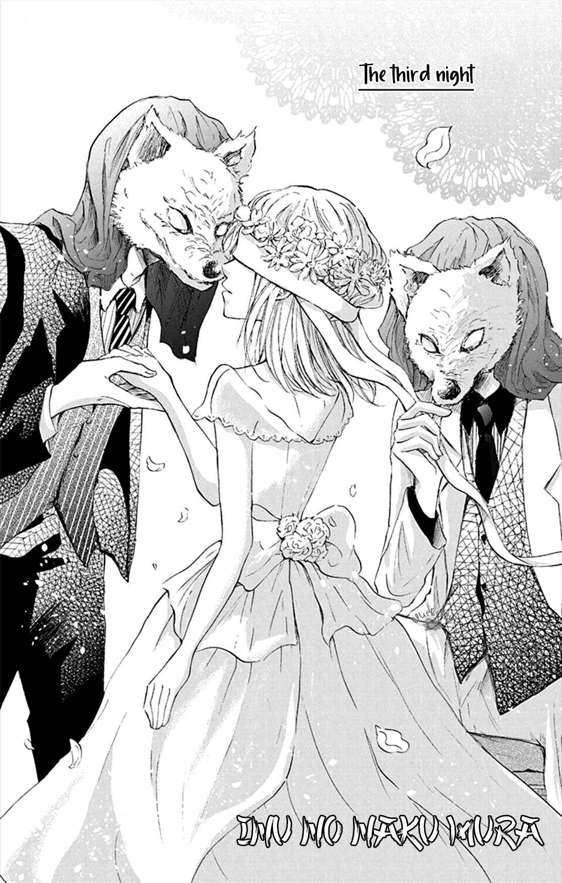 Page 4 Chapter 3 Inu no Naku Mura