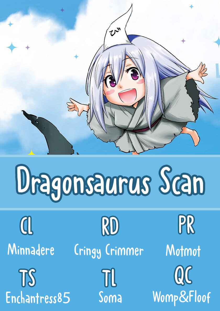 Page 1 Chapter 2 Poor and Fortunate Nazuna-sama!