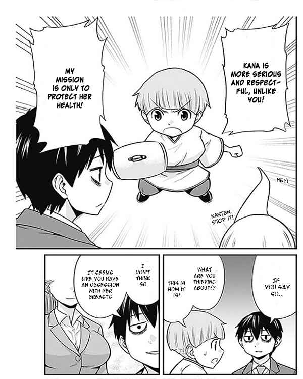 Page 11 Chapter 2 Poor and Fortunate Nazuna-sama!