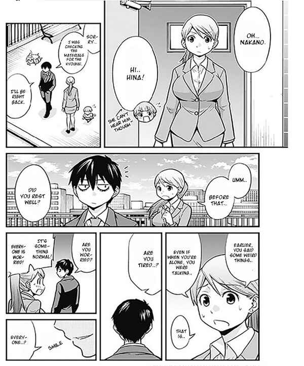 Page 14 Chapter 2 Poor and Fortunate Nazuna-sama!