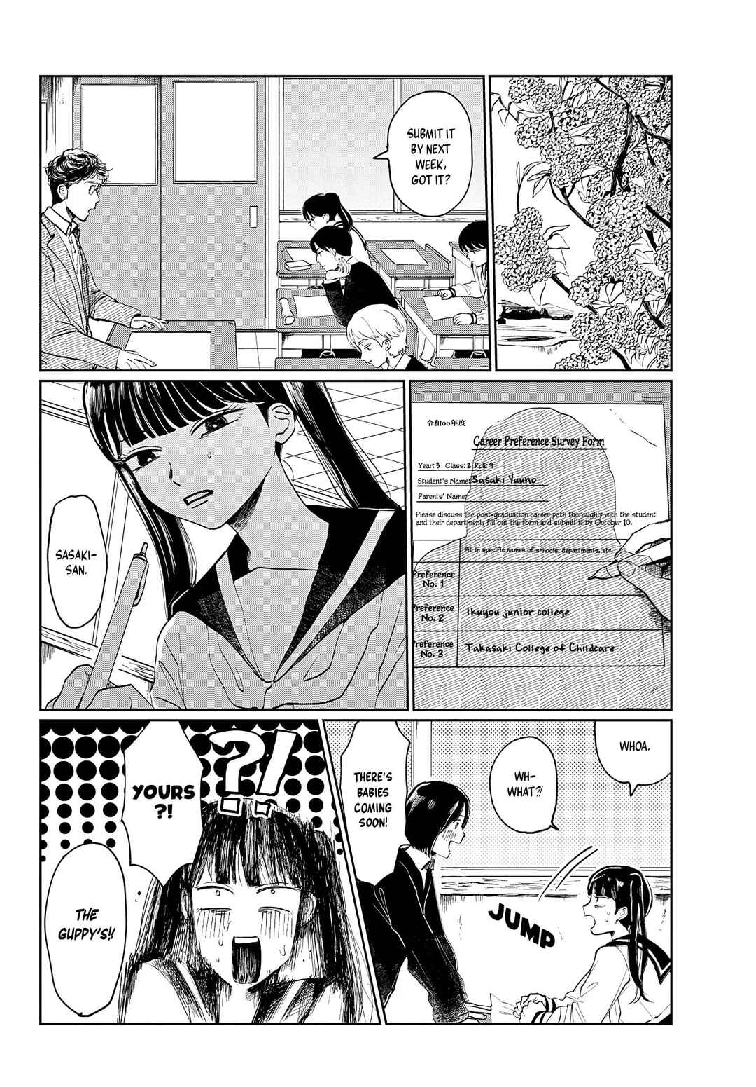Page 14 Chapter Unknown_0a8f Sora wo Wataru Ikimono